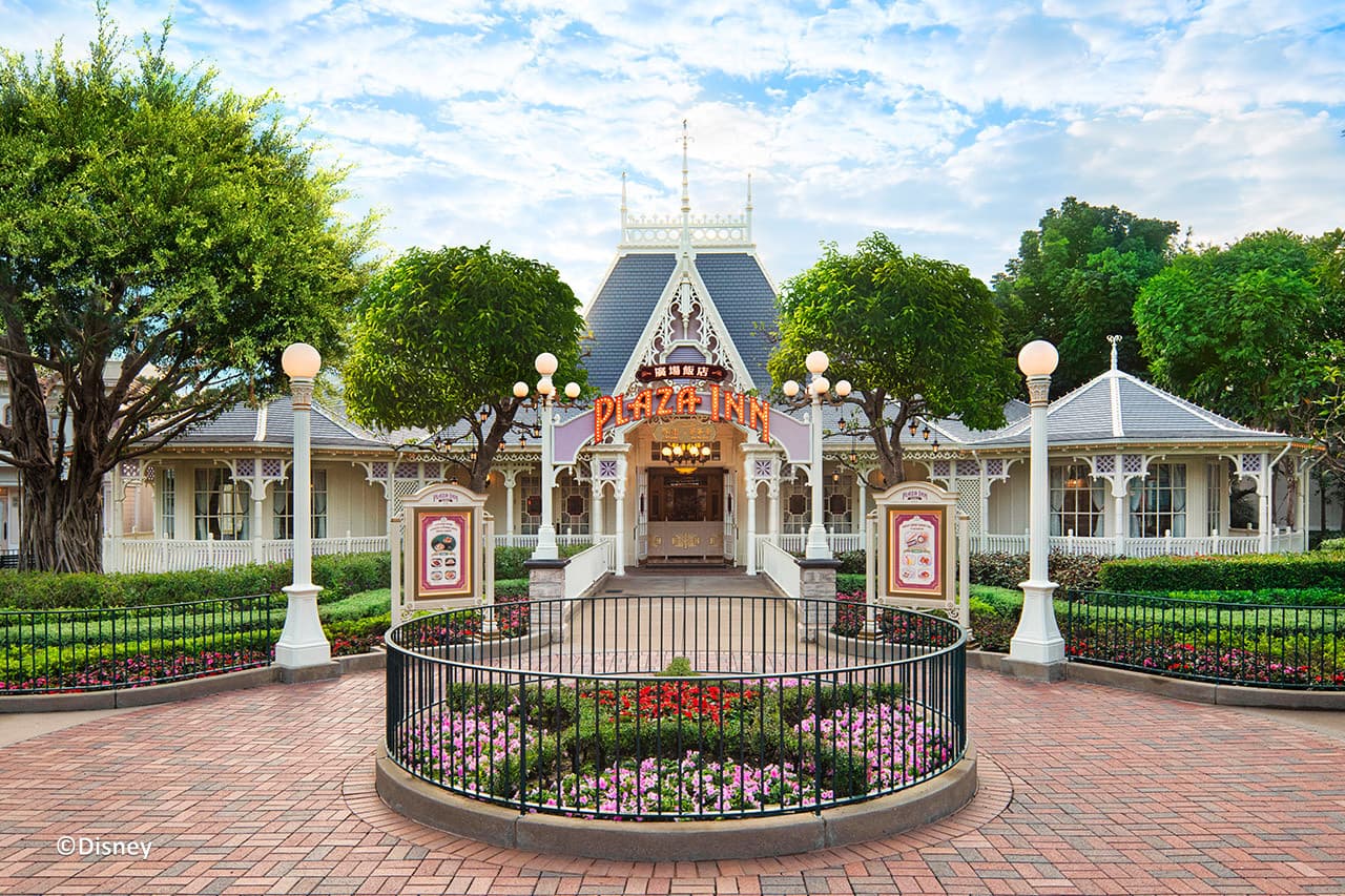 Hong Kong Disneyland Disney Premier Access Ticket - تصویر 56