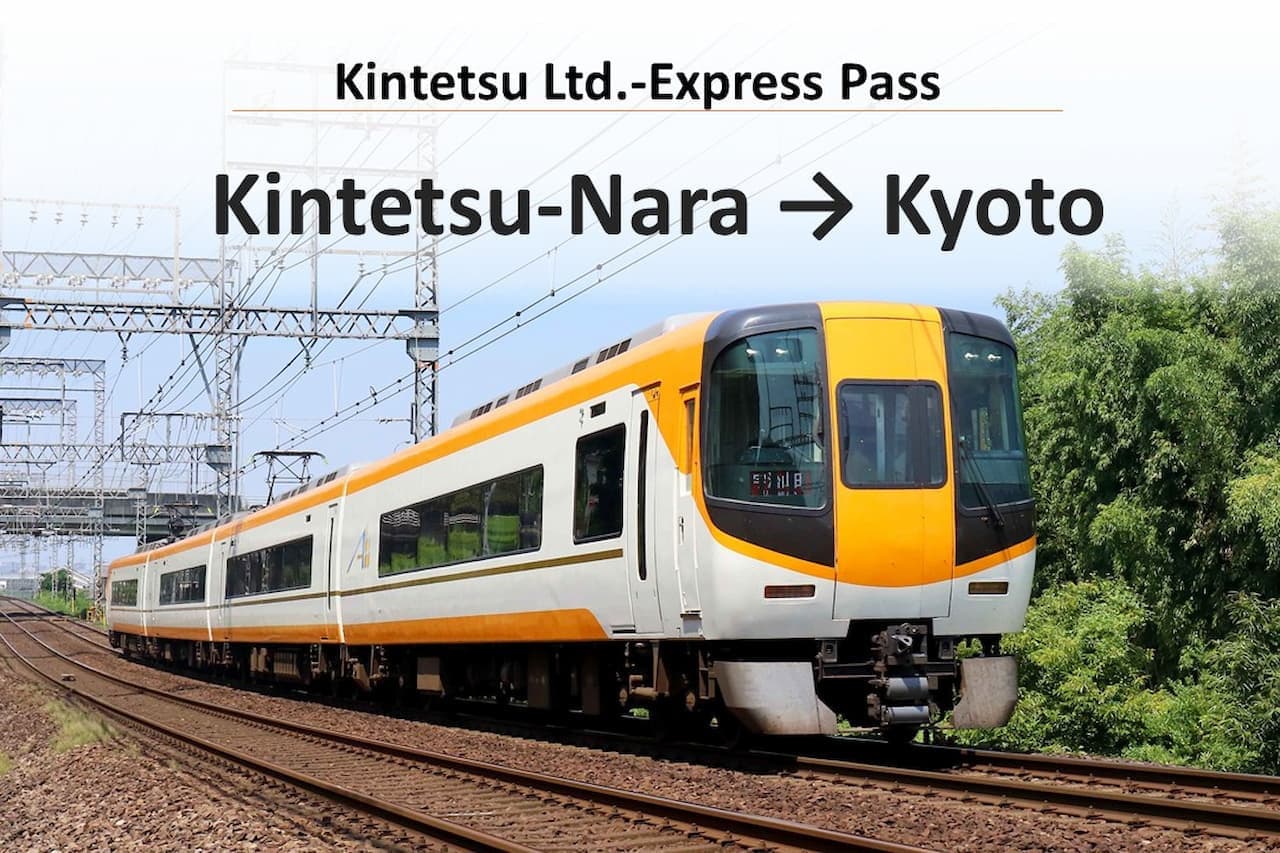 Kintetsu Railway Express Pass بلیط با صندلی رزرو شده: Kintetsu-Nara به کیوتو - تصویر اصلی