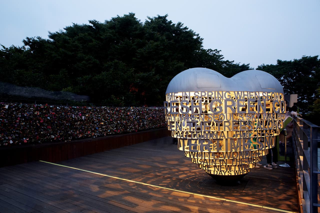 COMBO: AREX Incheon Airport Express Train + N Seoul Tower Observatory - تصویر 9