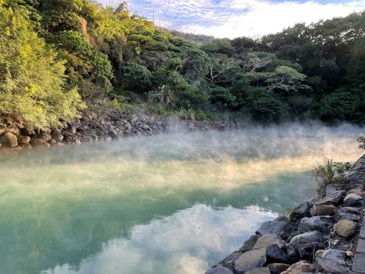 Yangmingshan National Park and Beitou Hot Spring Full-Day Tour from Taipei - تصویر اصلی