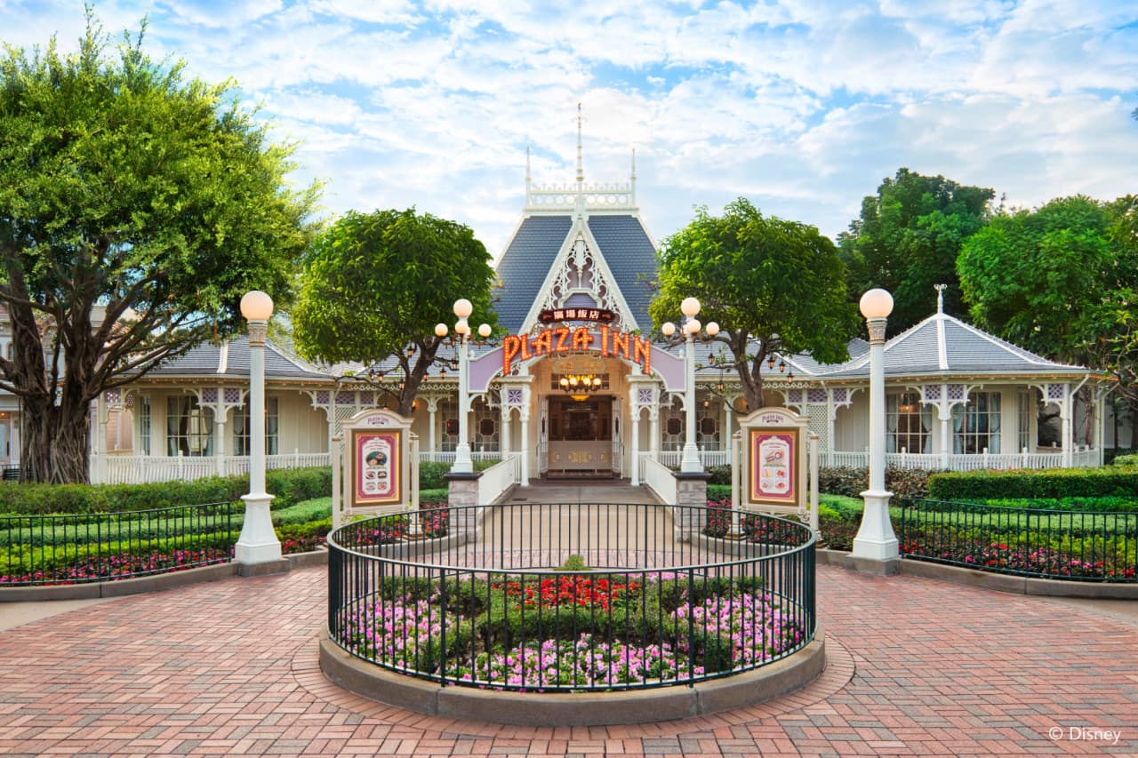 Hong Kong Disneyland Park Ticket - تصویر 69