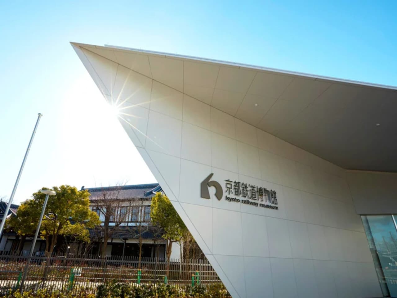 Have Fun in Kansai Pass - 1 Week Free Pass - تصویر 8