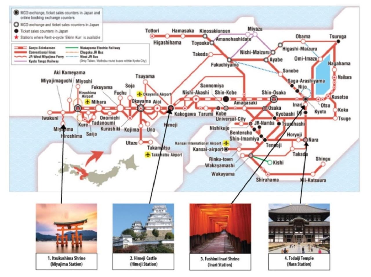 JR Kansai-Hiroshima Area Pass - تصویر 4