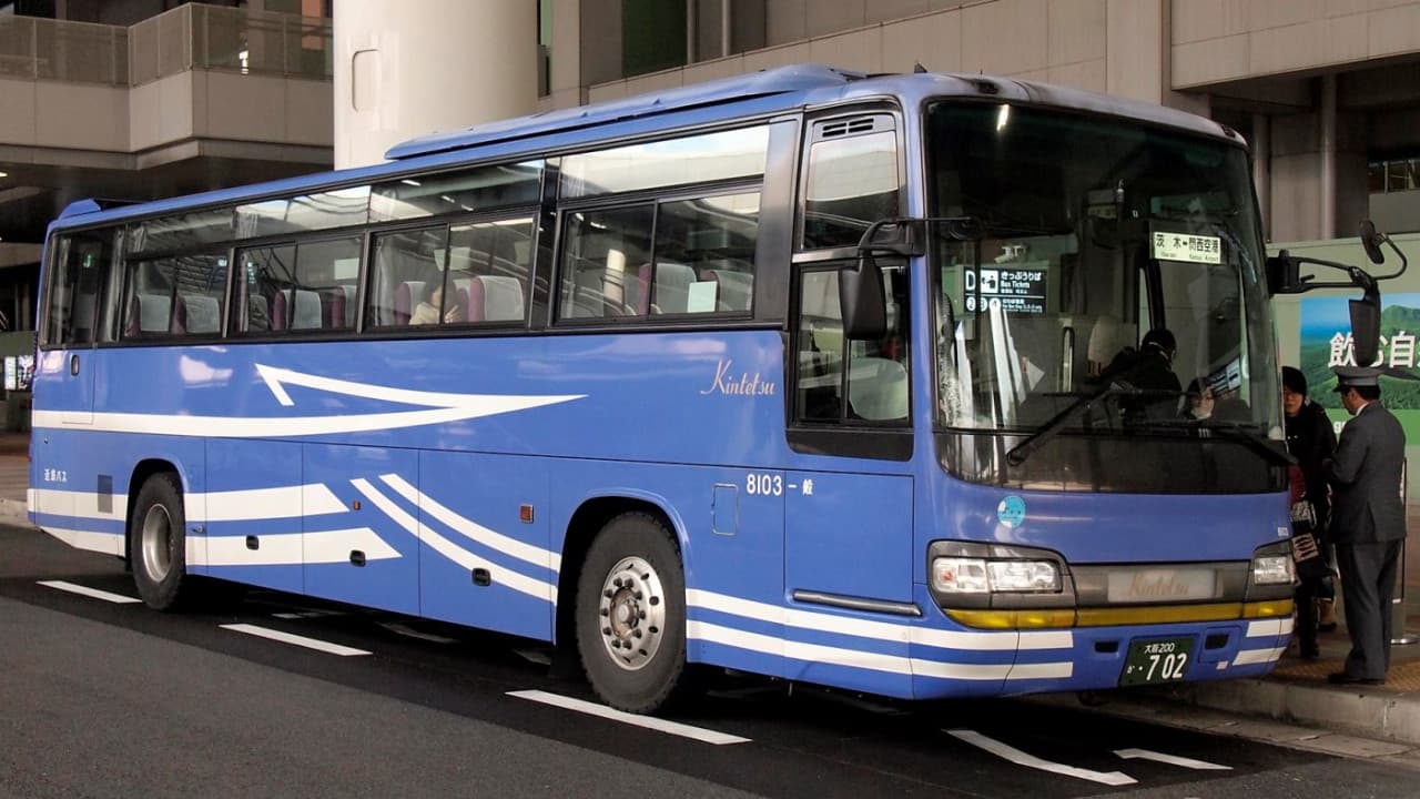 Kansai Limousine Bus - Kansai Airport to/from Namba OCAT/Kyoto/Tempozan/USJ - تصویر 3