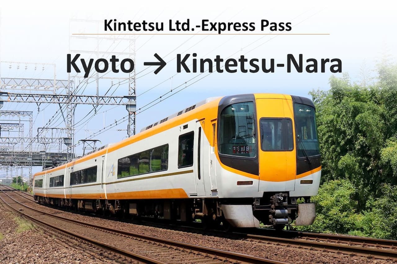 بلیط پاس اکسپرس شرکت Kintetsu با صندلی رزرو‌شده: از کیوتو به Kintetsu-Nara - تصویر اصلی