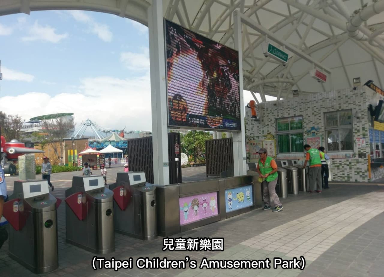 Taipei FunPASS｜Taipei 101, Maokong Gondola, Taipei Zoo + with unlimited public transport rides - تصویر 13