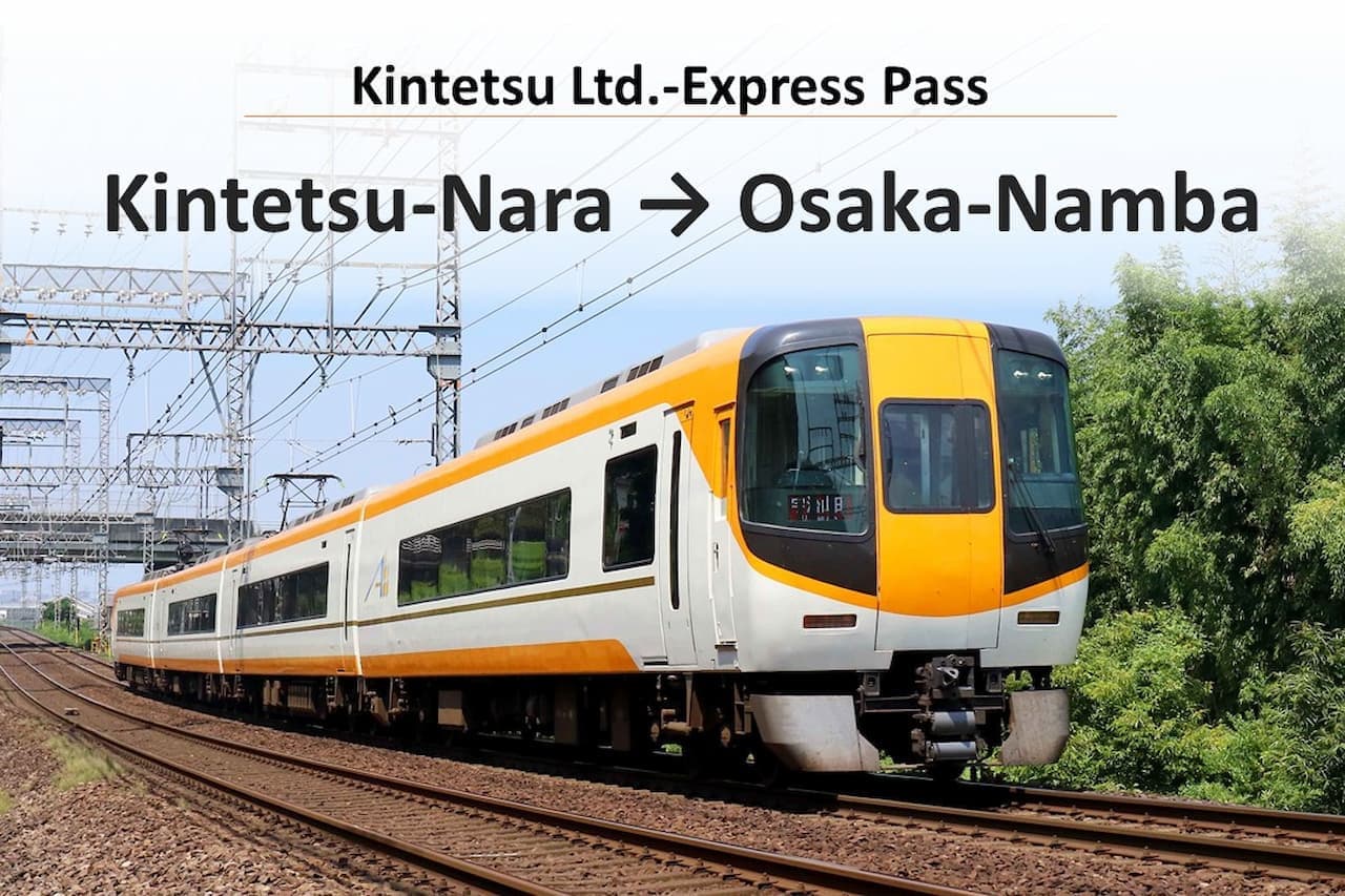 بلیط گذرنامه‌ی Kintetsu Railway Express با صندلی رزرو شده: Kintetsu-Nara به اوساکا - تصویر اصلی