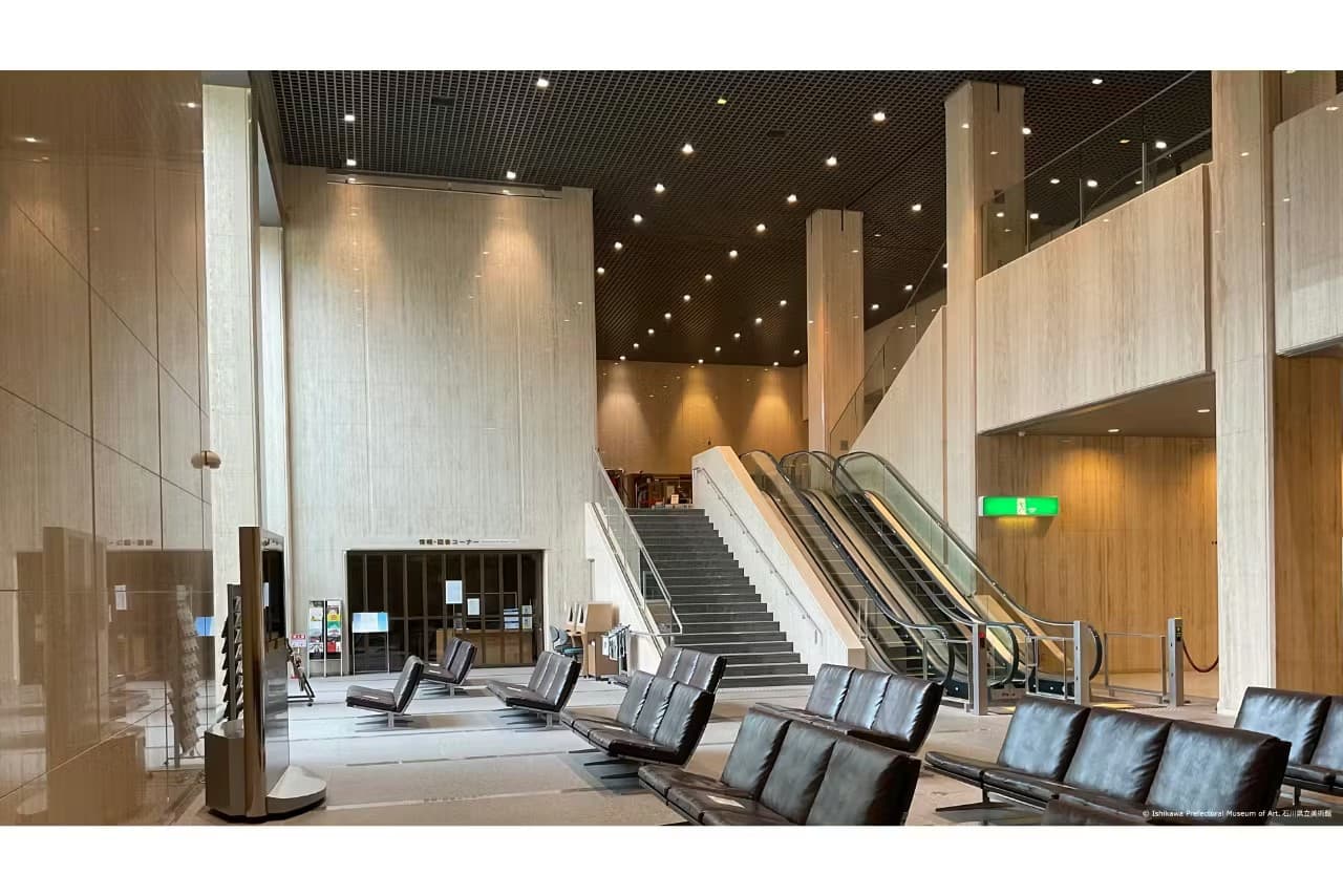 Ishikawa Prefectural Museum of Art Ticket - تصویر 4