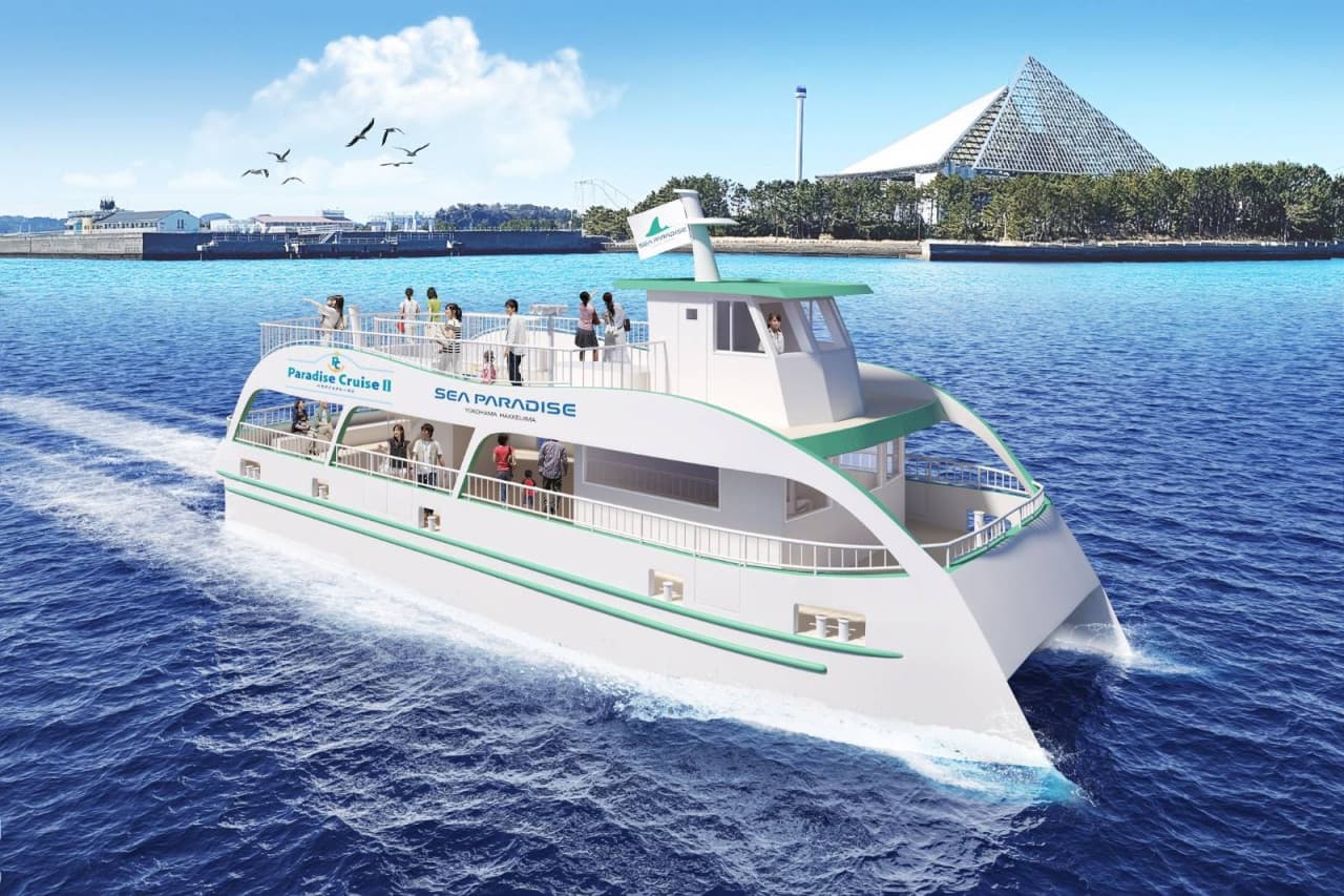 Yokohama Hakkeijima Sea Paradise Ticket - تصویر 4