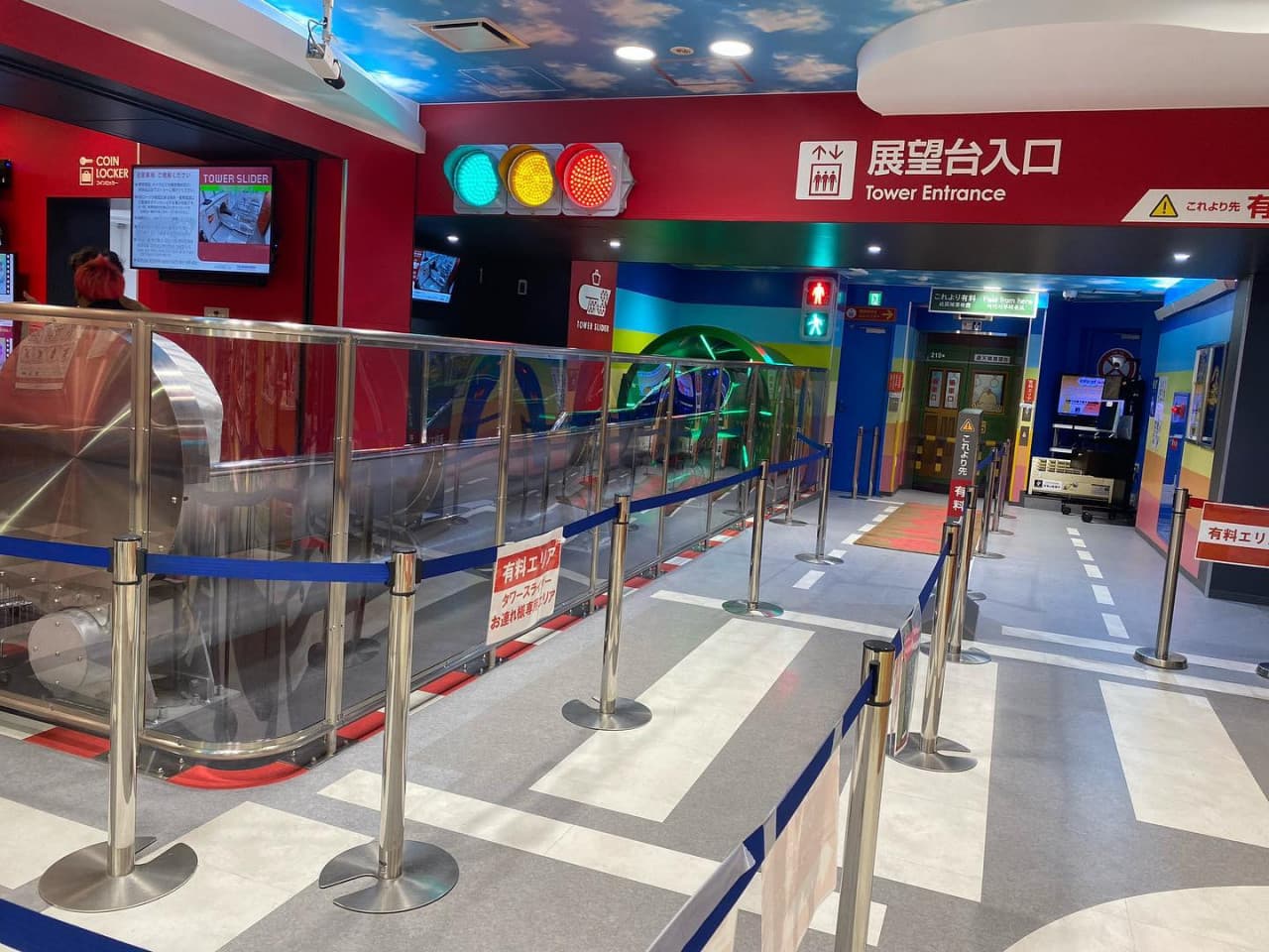 Osaka Tsutenkaku Tower Ticket - تصویر 10