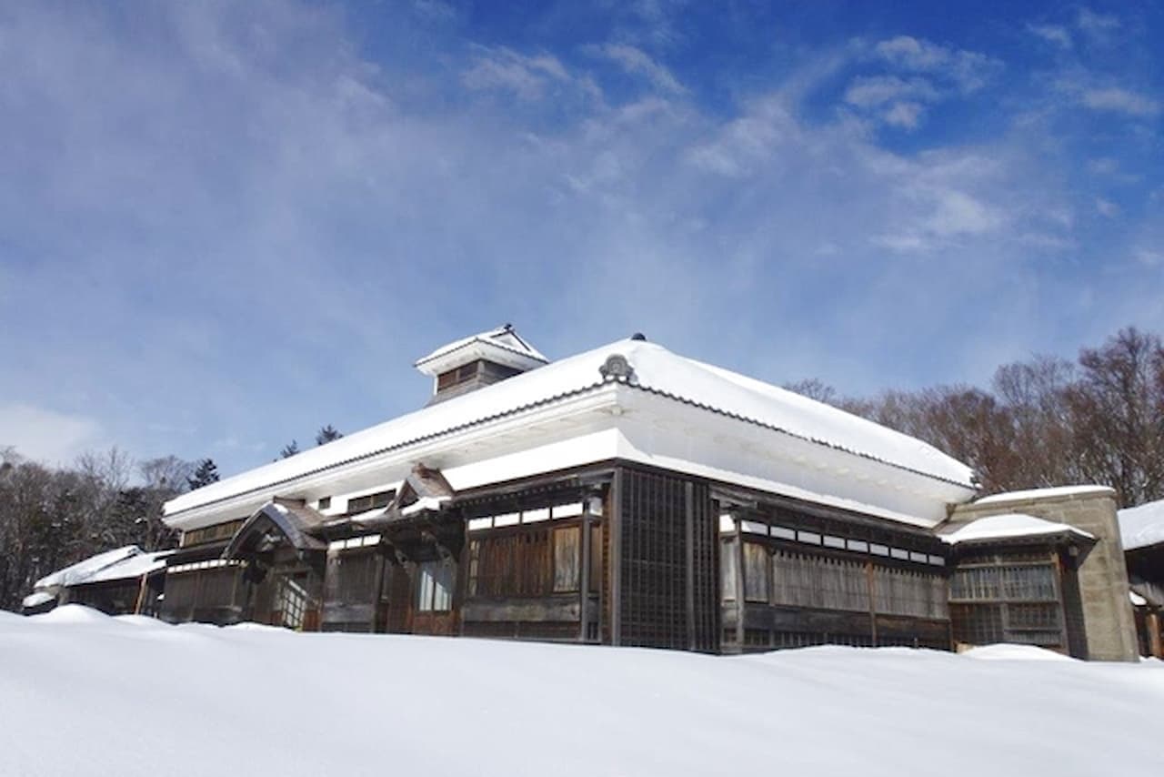 Historical Village of Hokkaido Kaitaku no mura Ticket - تصویر 2