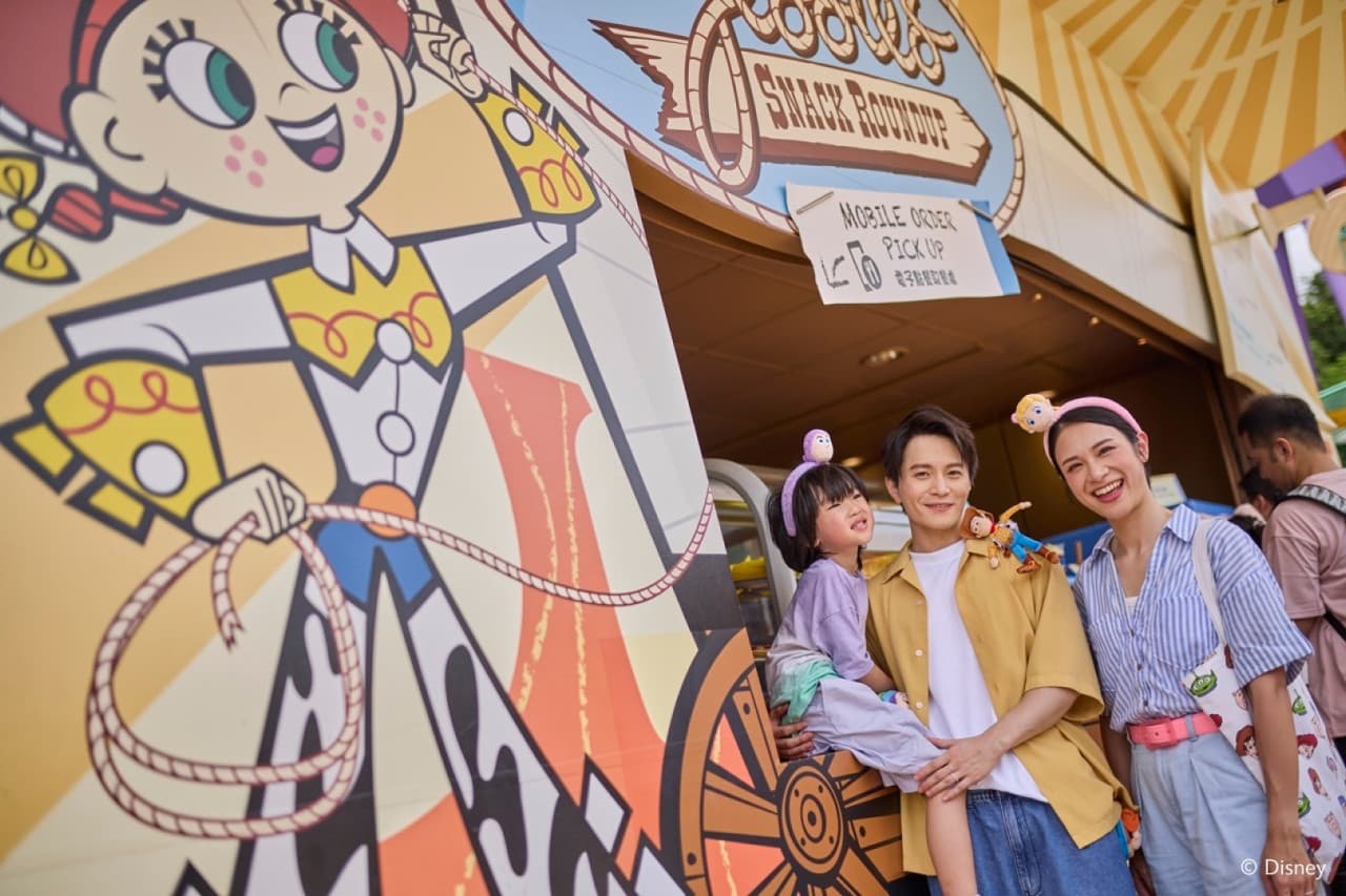 Hong Kong Disneyland Park Ticket - تصویر 50