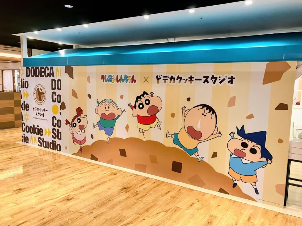 Dodeca Cookie Making Experience at DODEKA Cookie Studio - تصویر 8