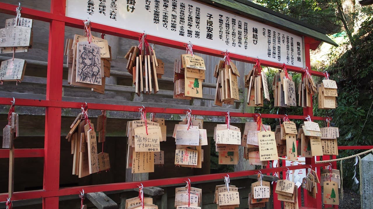 Kyoto Tour from Osaka - تصویر 3