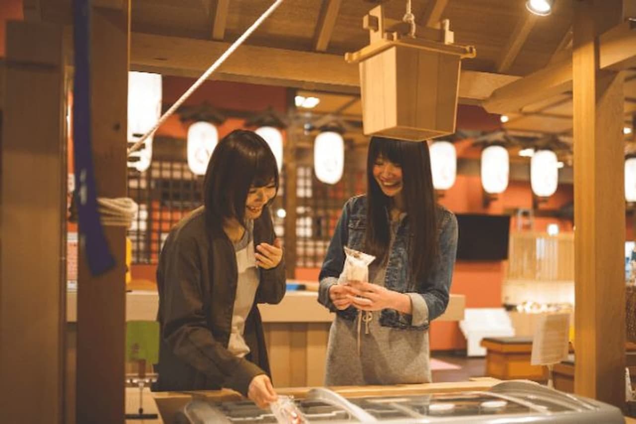 Natural Hot Springs Manten-no-yu Ticket - تصویر 12