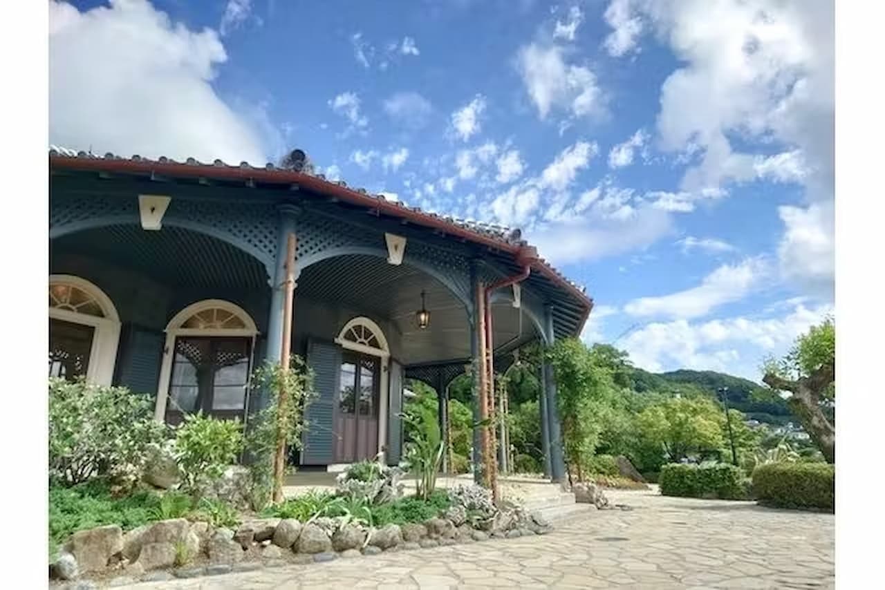 Glover Garden Ticket - تصویر اصلی