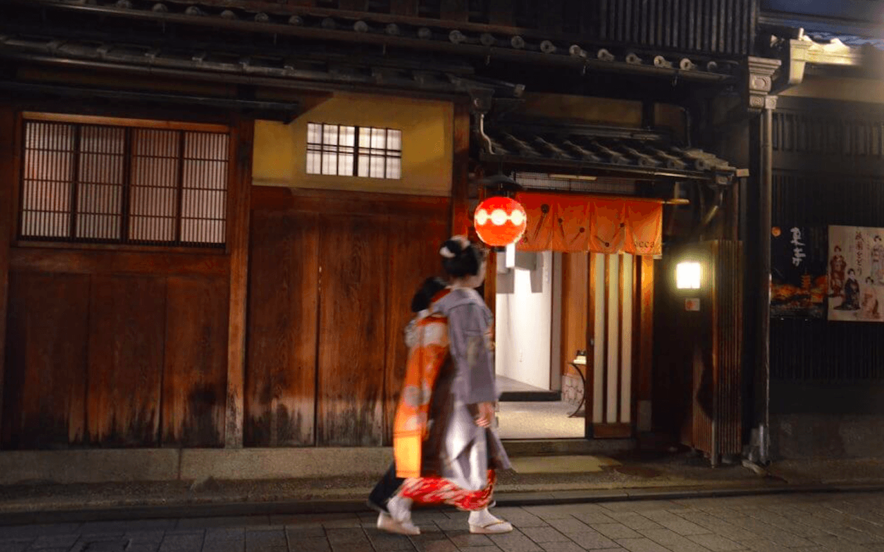 Kyoto Gion and Kaiseki Night Food Tour - تصویر 10