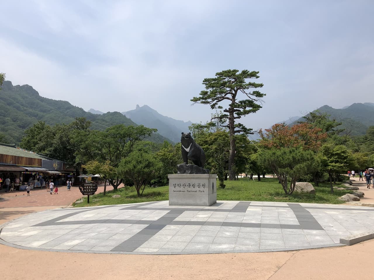 Nami Island, Mount Seorak, and Garden of Morning Calm Full-Day Tour from Seoul - تصویر 38