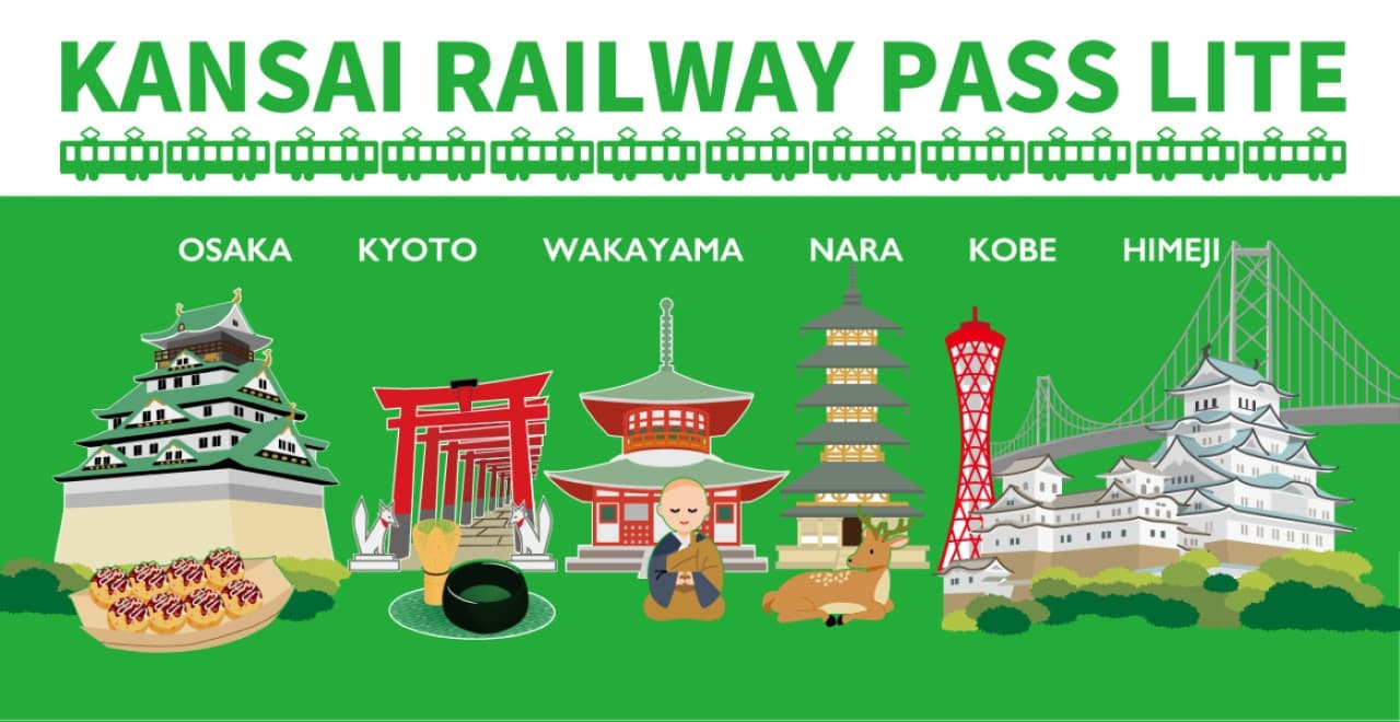 Kansai Railway Pass Lite - تصویر اصلی