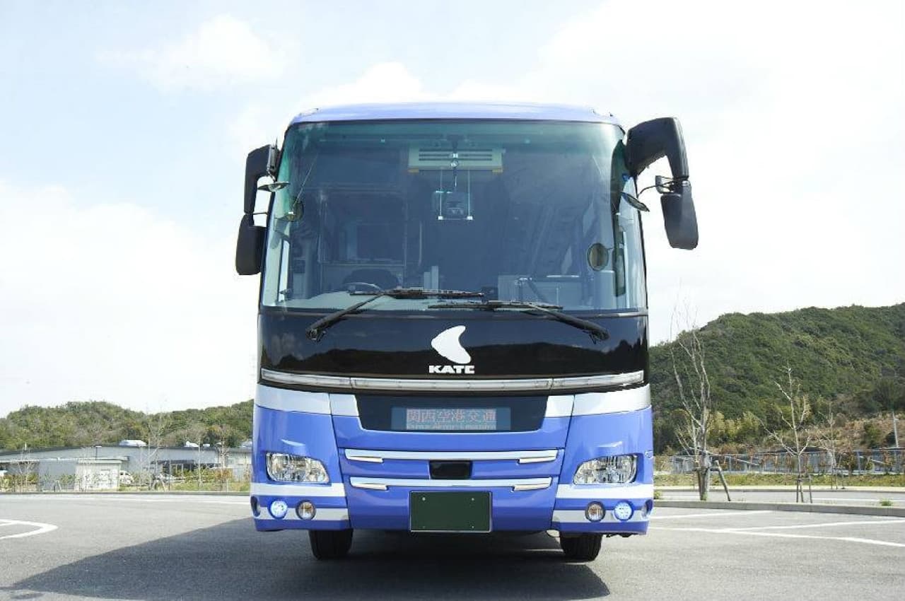 Kansai Limousine Bus - Kansai Airport to/from Namba OCAT/Kyoto/Tempozan/USJ - تصویر 8