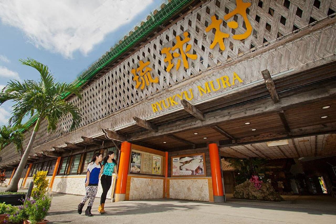 Okinawa Ryukyu Village - تصویر اصلی