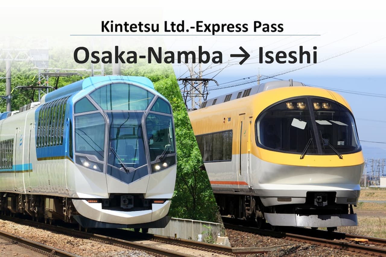 بلیط پاس اکسپرس Kintetsu Railway با صندلی رزرو شده: اوساکا-نمبا تا ایسه‌شی - تصویر اصلی