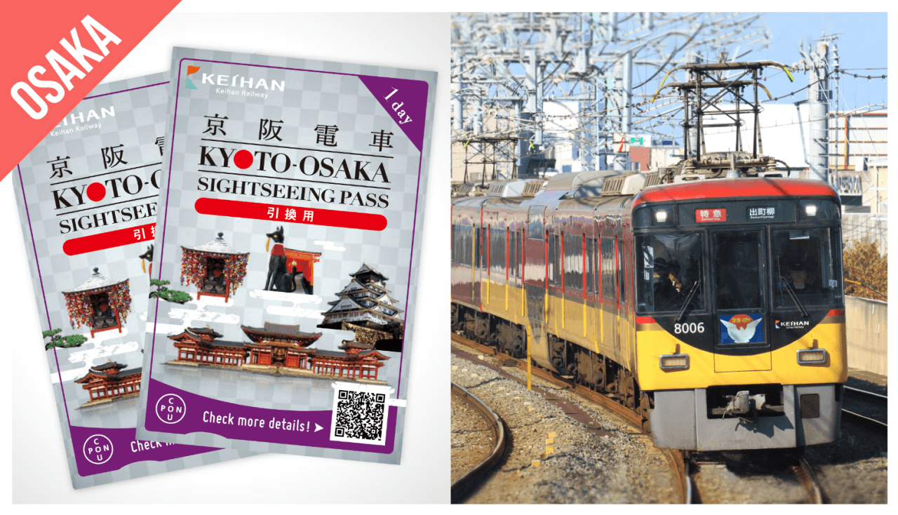 Have Fun in Kansai Premium Pass with Optional 1-Day Universal Studios Japan Ticket - تصویر 5