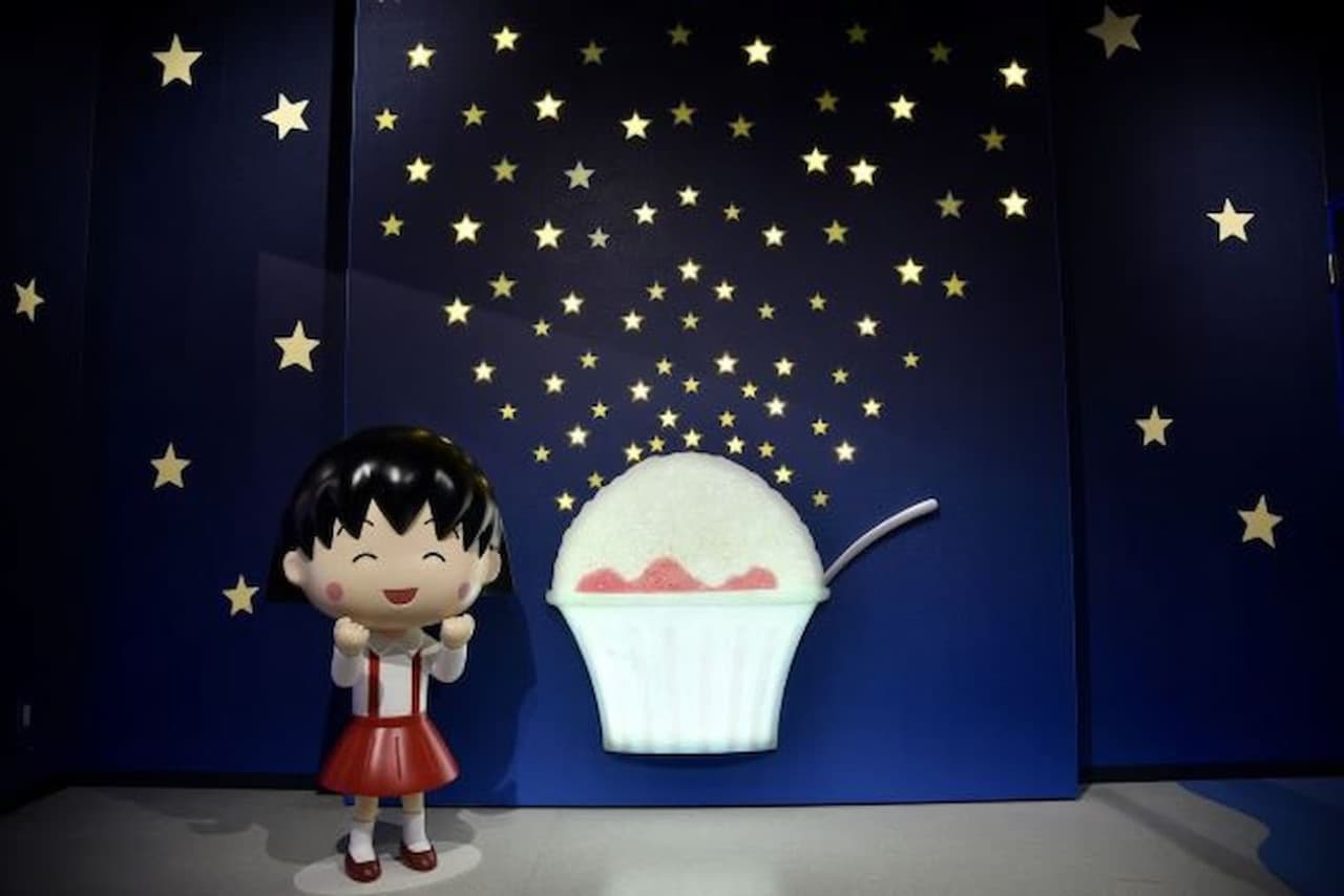 Chibi Maruko-chan Land Ticket - تصویر 4