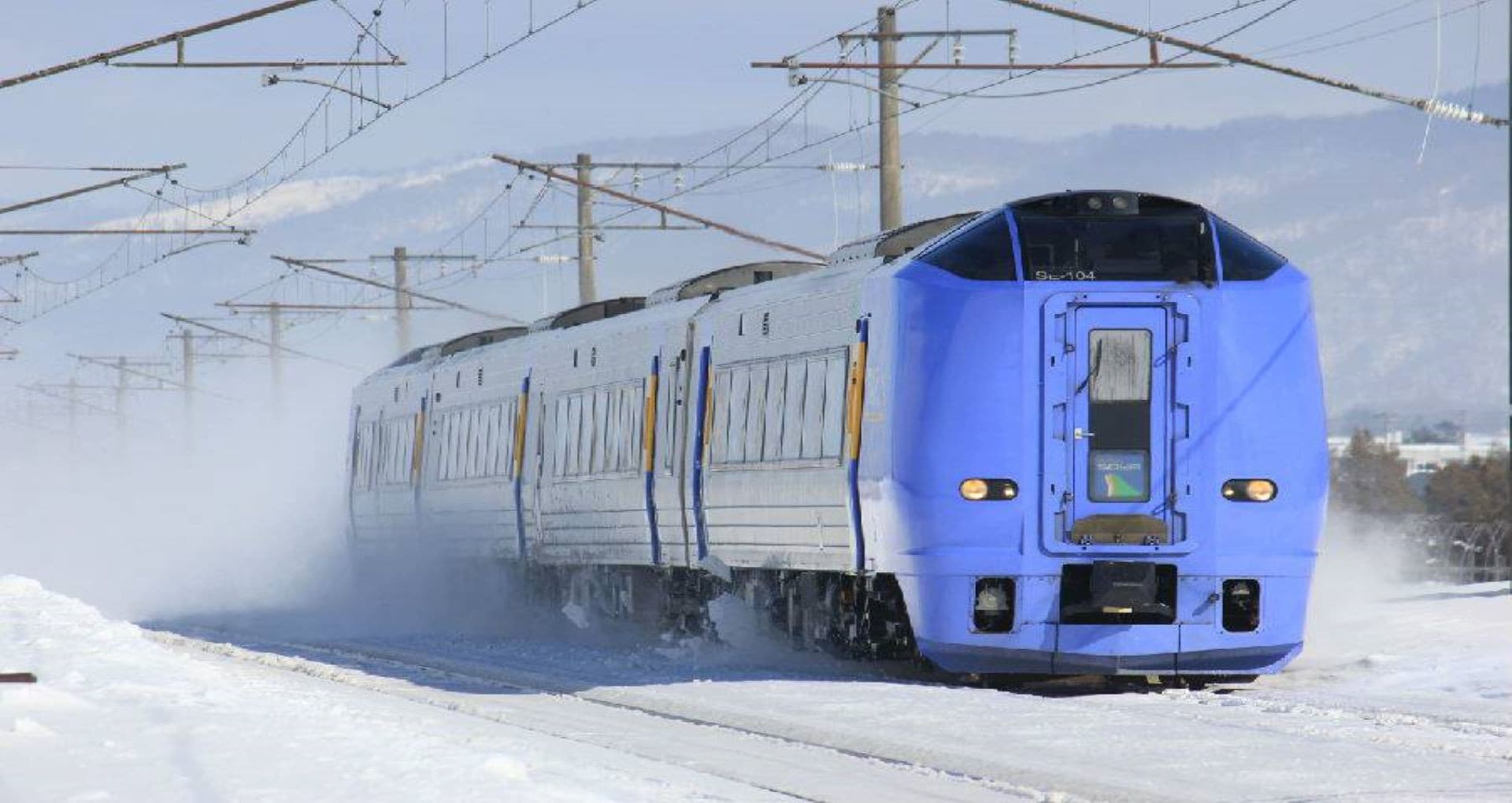 Hokkaido Sapporo-Furano Area Pass - تصویر 2