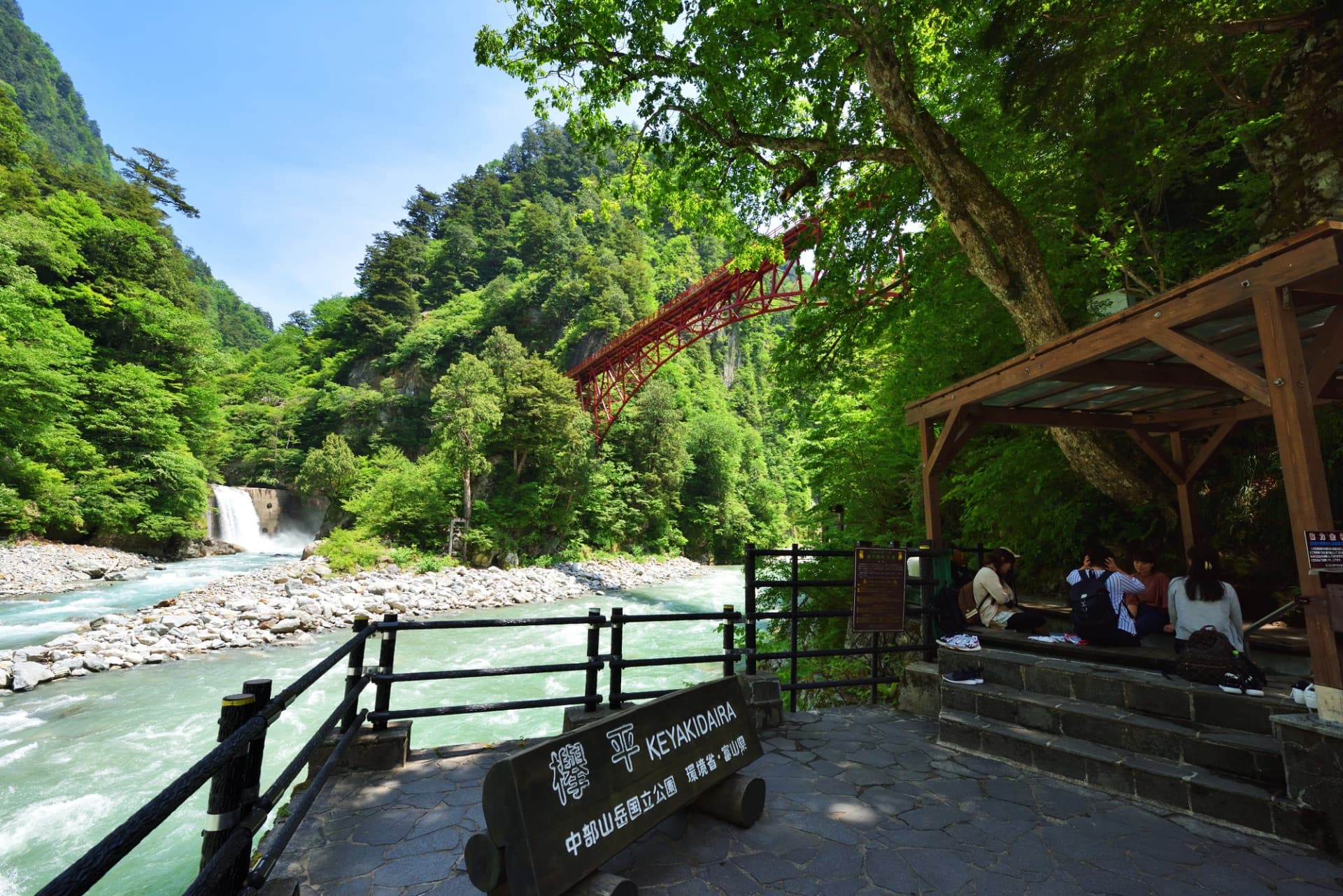 Kurobe Gorge Railway Ticket - تصویر 7