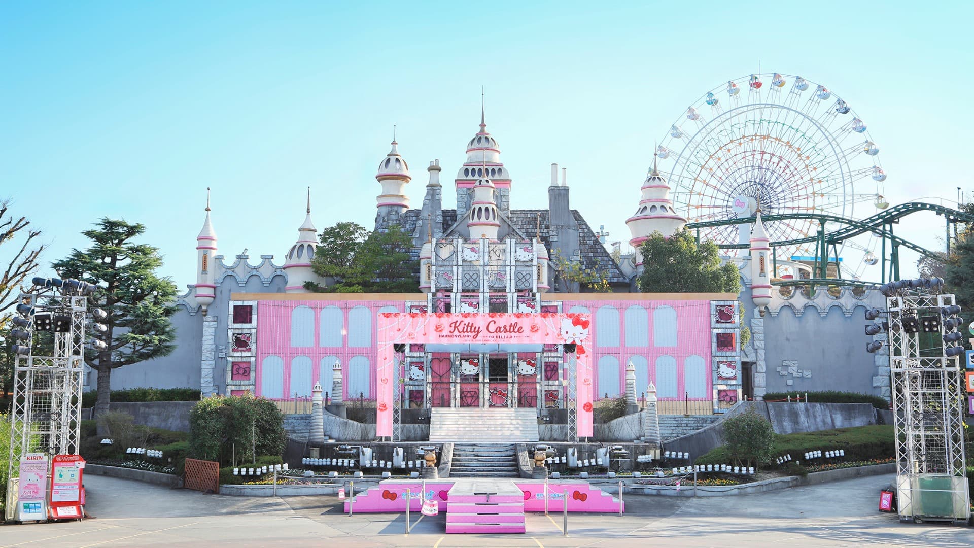 Sanrio Harmonyland Ticket - تصویر 7