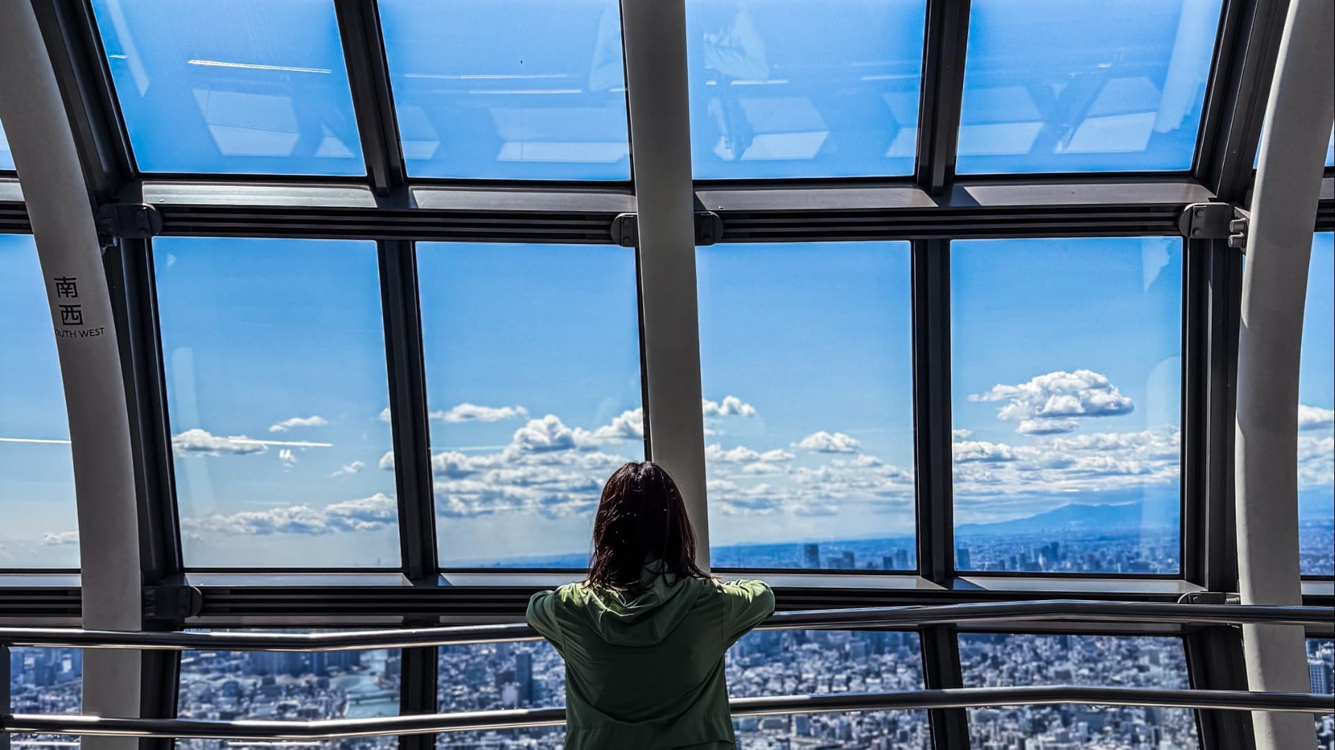 Tokyo Skytree Observation Deck Ticket - تصویر 3