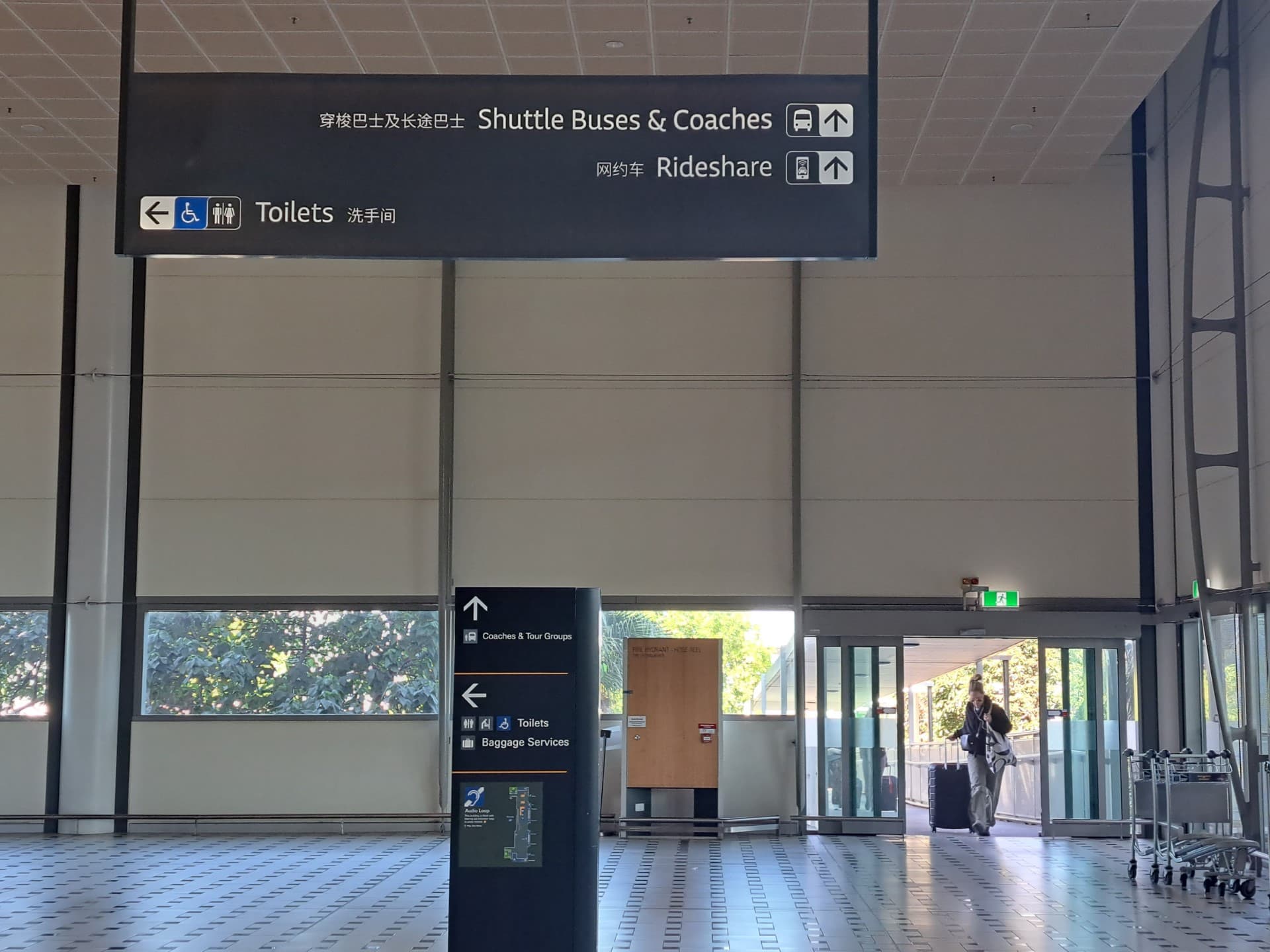 Shared Transfers between Brisbane International Airport and Brisbane City - تصویر 2