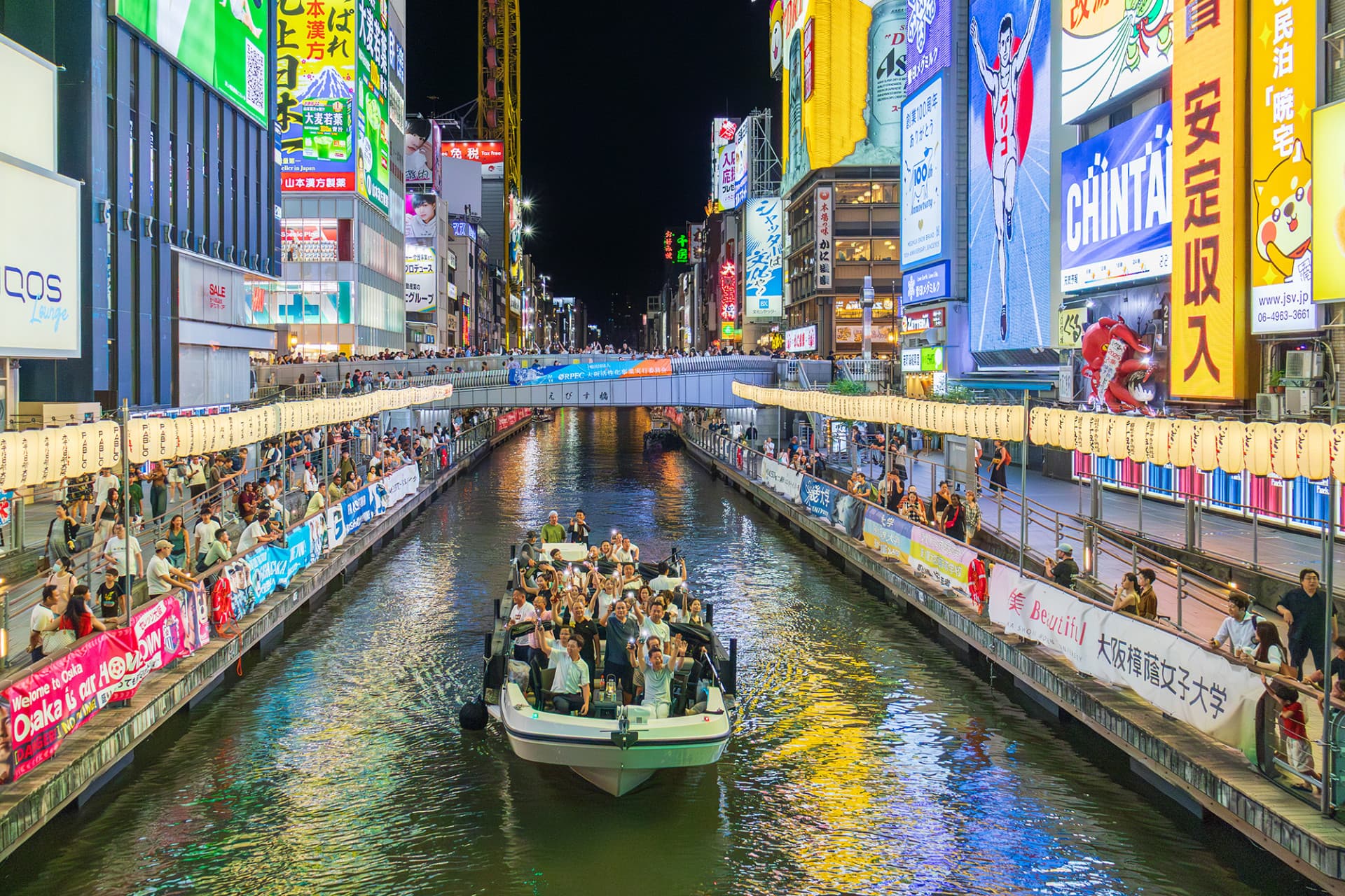 Osaka Dotonbori Naniwa Sightseeing Cruise - تصویر 2