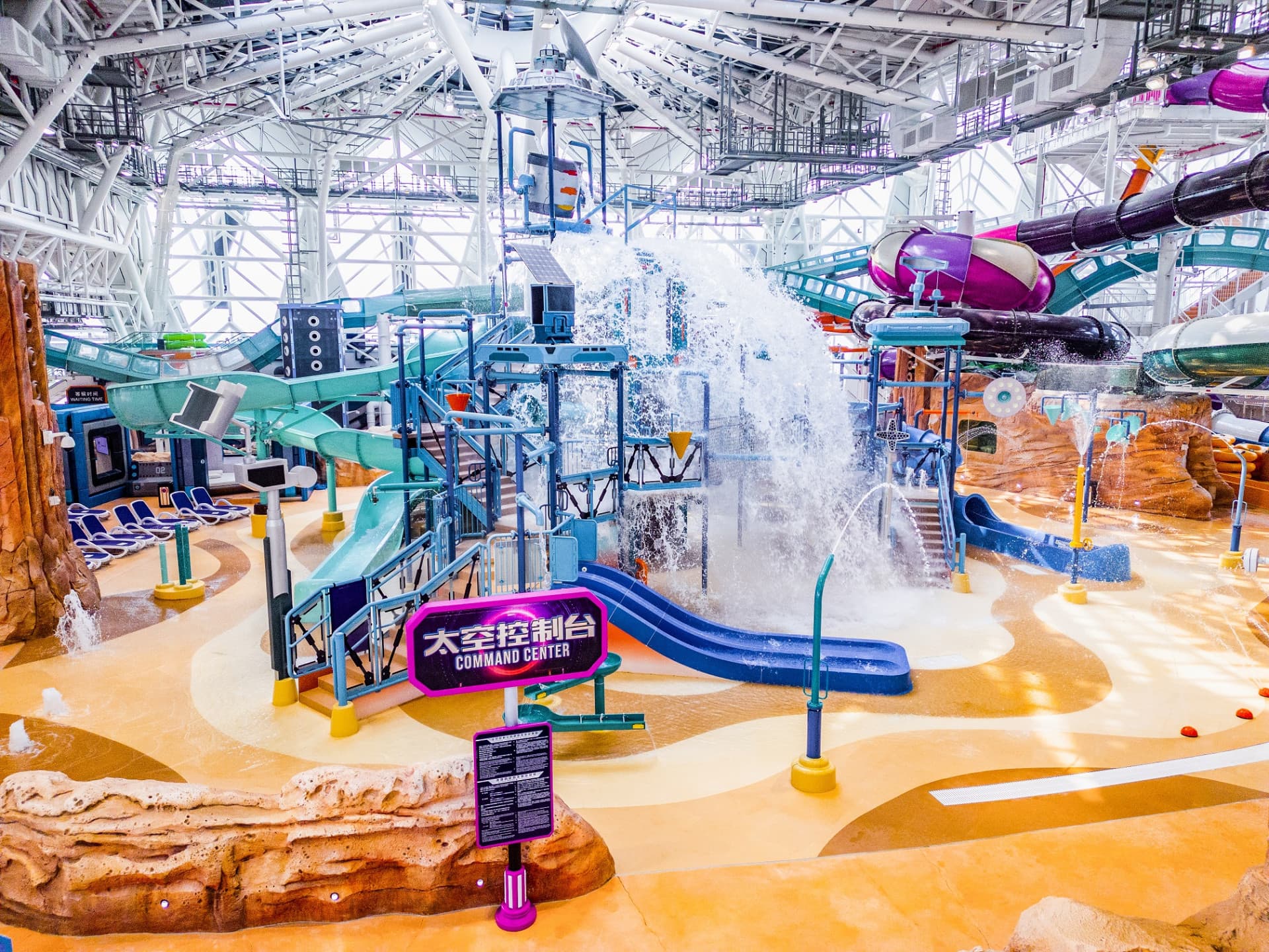 Studio City Water Park - تصویر 19