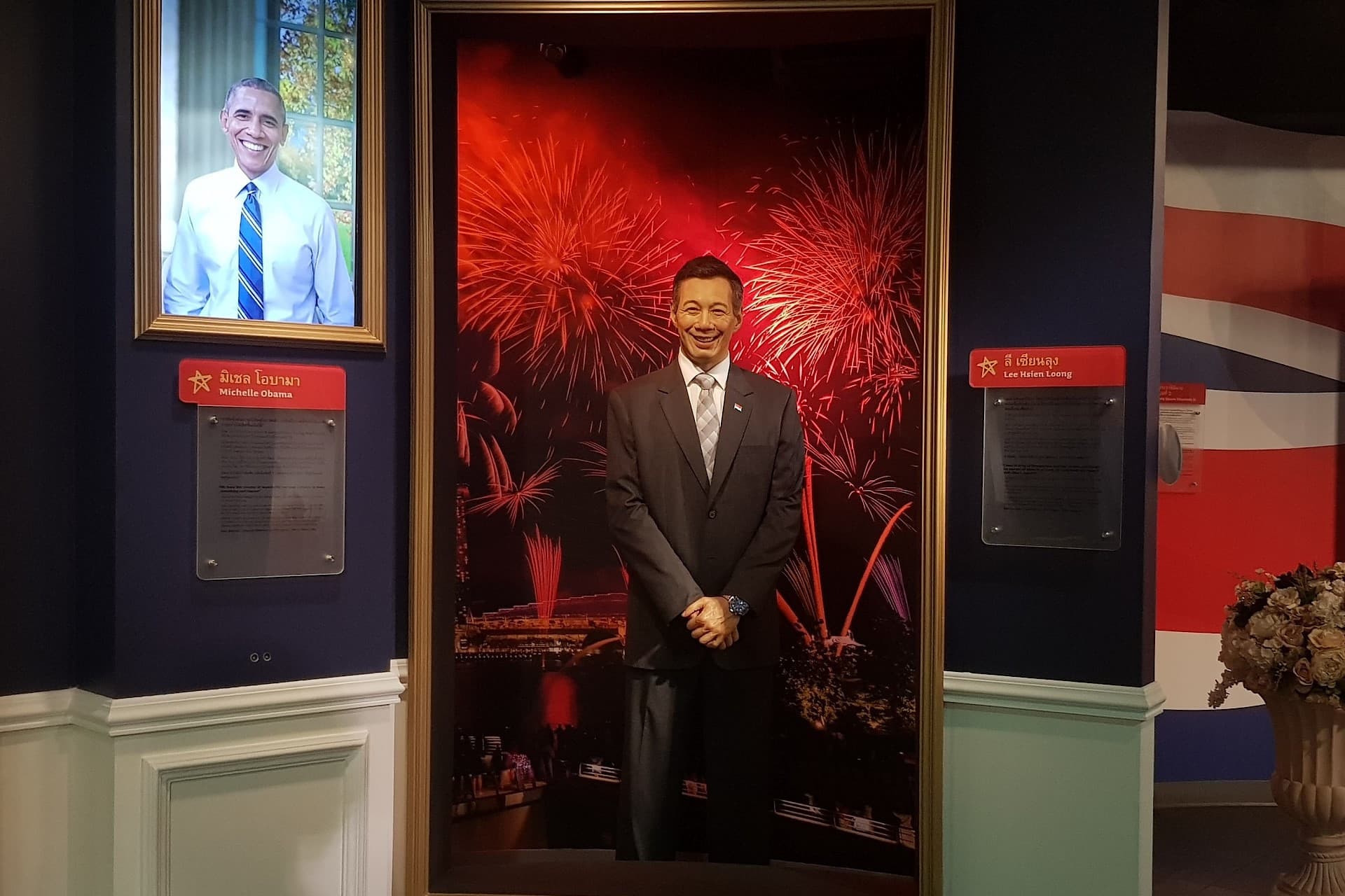COMBO: SEA LIFE Bangkok Ocean World + Madame Tussauds Bangkok Tickets - تصویر 10