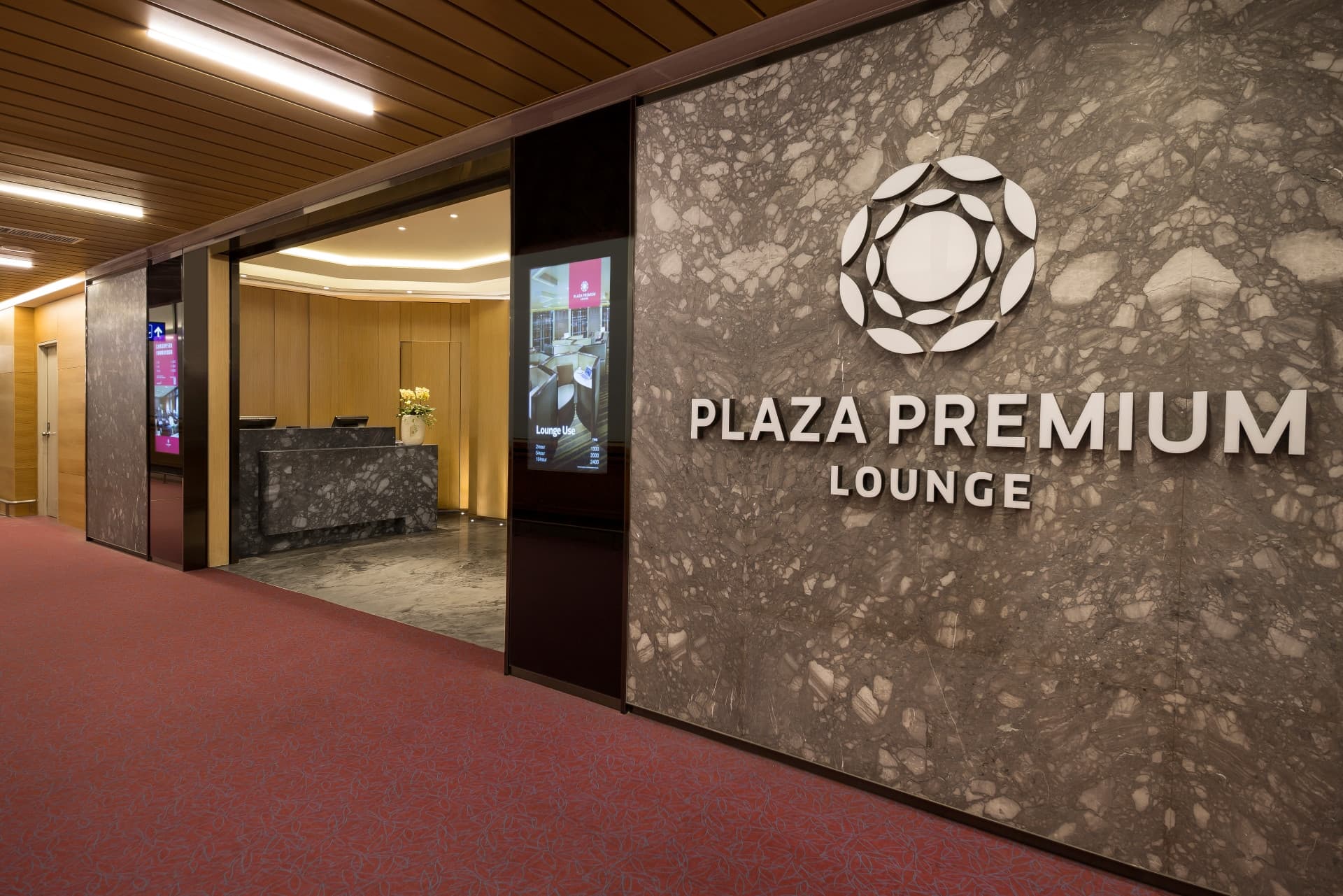 Plaza Premium Lounge The Blossom/The Jade - Taiwan Taoyuan International Airport Terminal 1 - تصویر 8