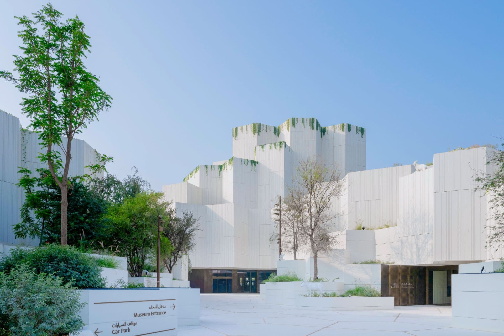 Museum Pass: Zayed National Museum + Natural History Museum Abu Dhabi Tickets - تصویر 10