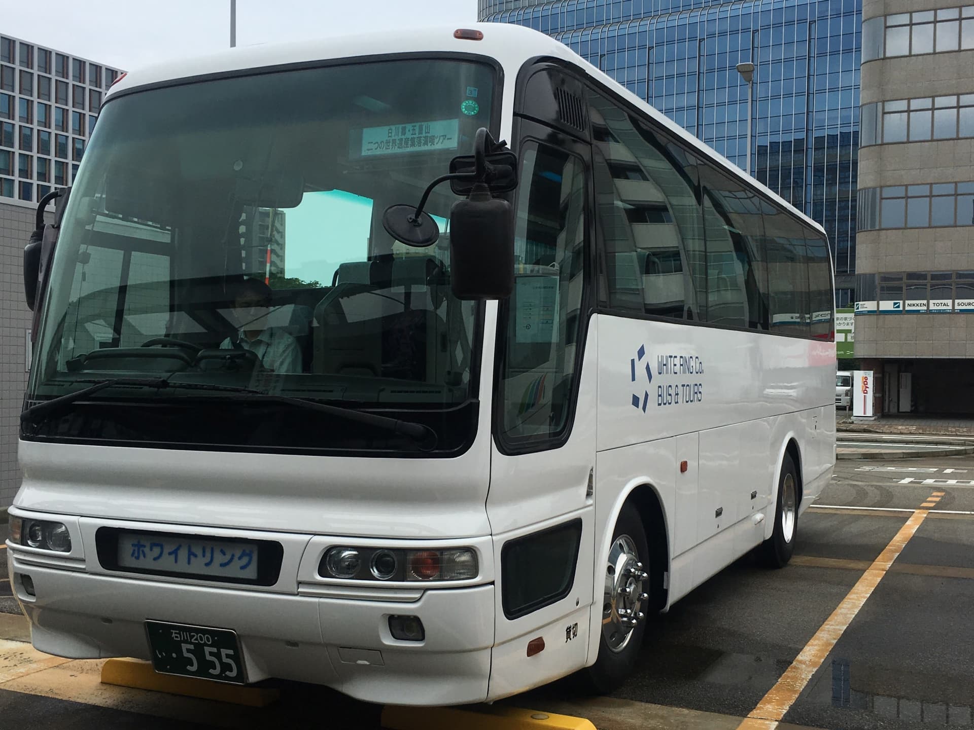 Ishikawa White Ring Bus Tour - تصویر 11