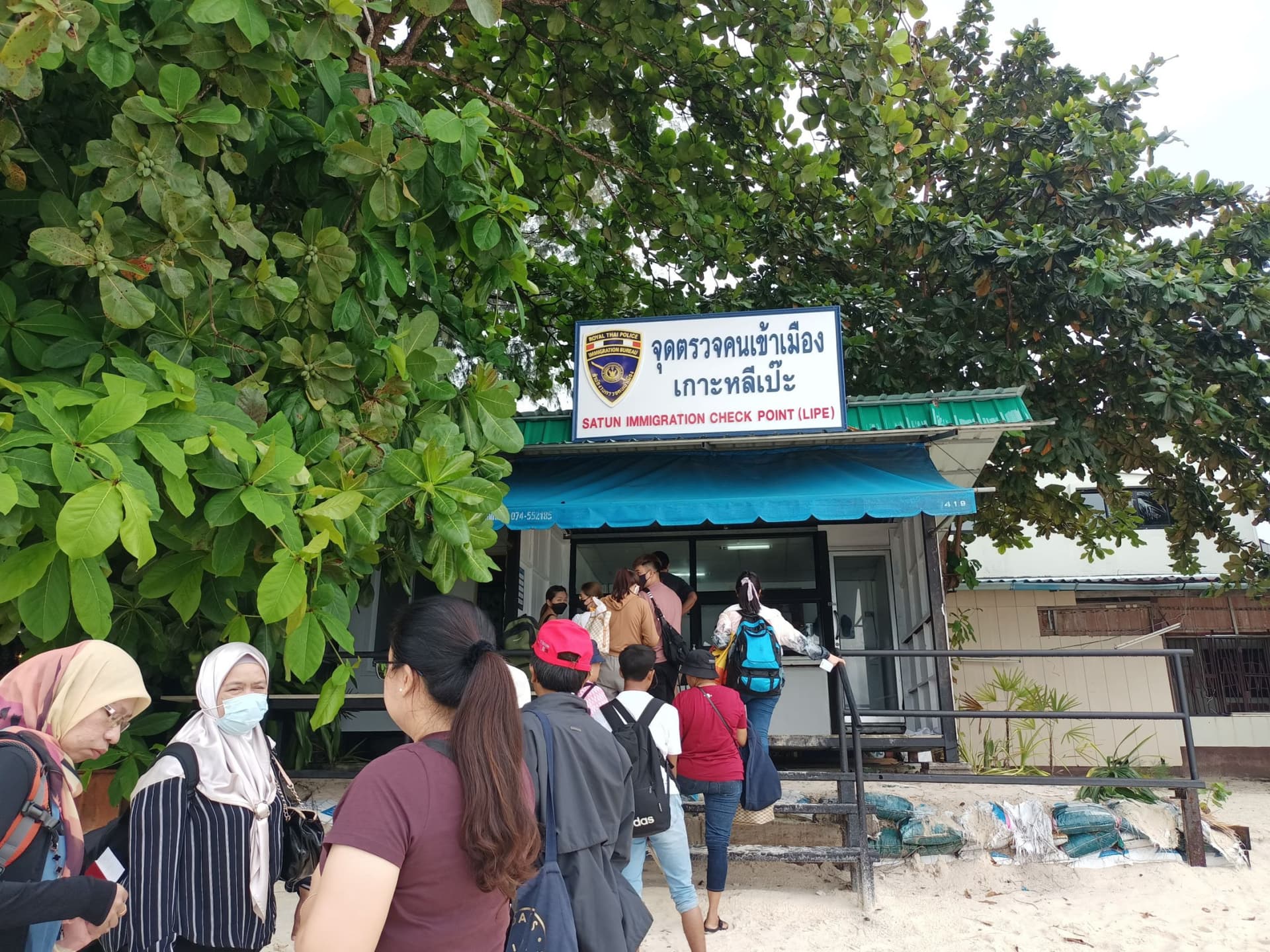 API TEST FOR DISTRIBUTION - Ferry Ticket between Koh Lipe and Telaga Harbour Langkawi - تصویر 6
