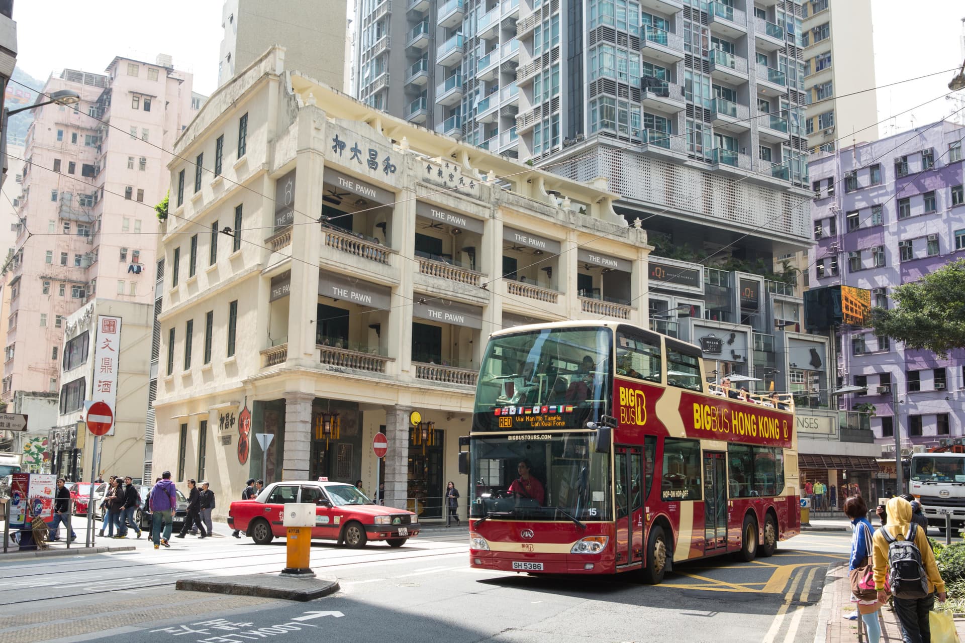 Go City Hong Kong Essentials Pass: 3 Attractions - تصویر 5