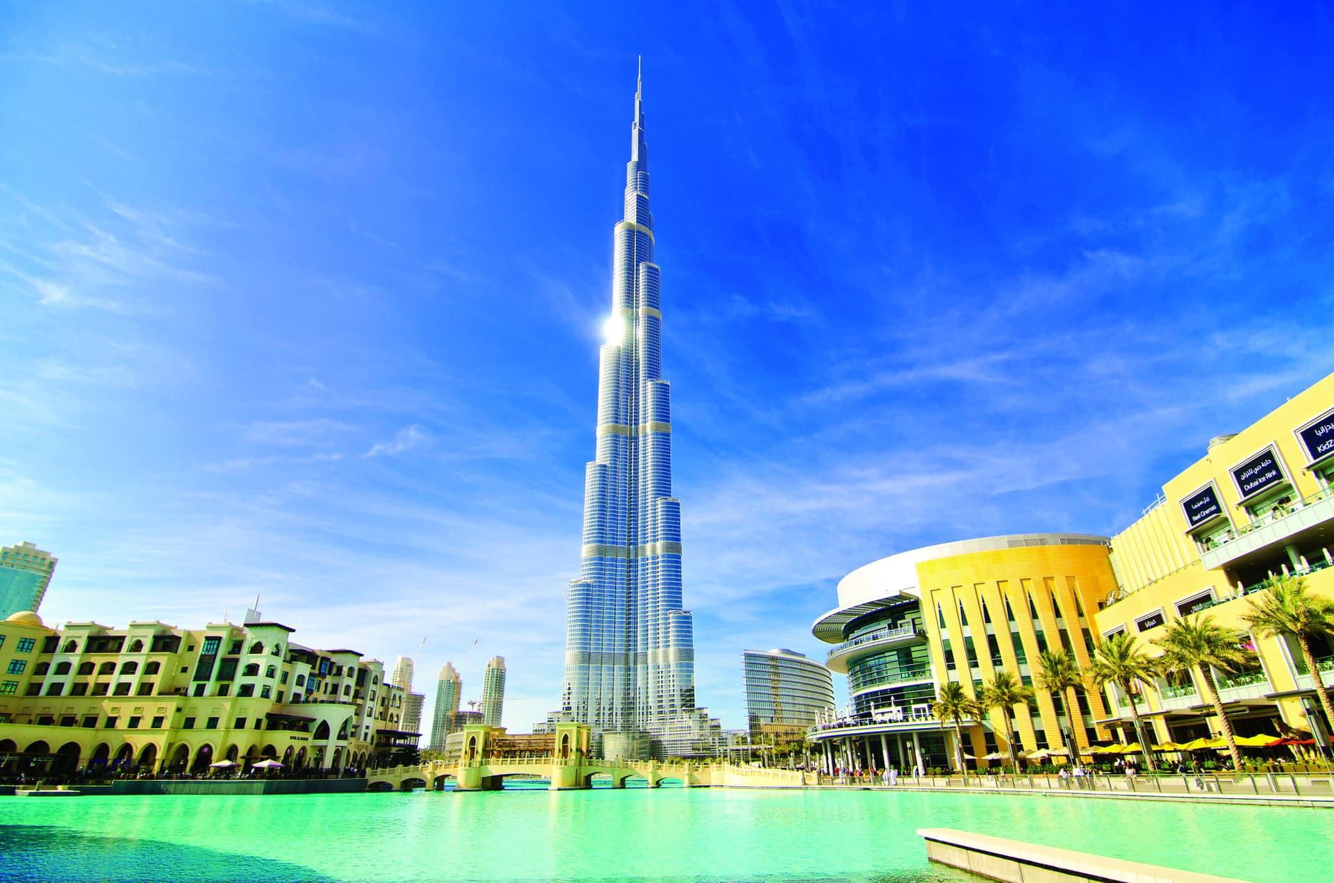 Go City Dubai All-Inclusive Pass: Save up to 50% on Attractions - تصویر 19