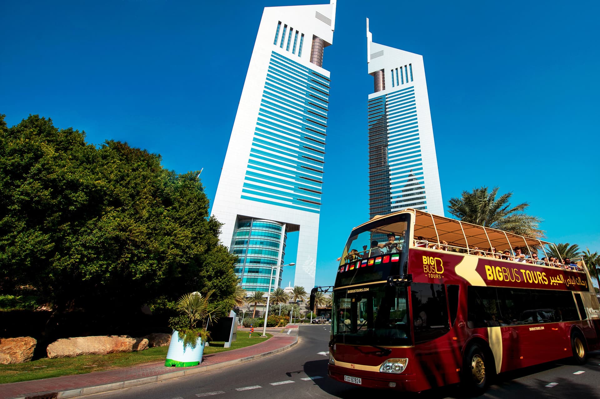Go City Dubai All-Inclusive Pass: Save up to 50% on Attractions - تصویر 18
