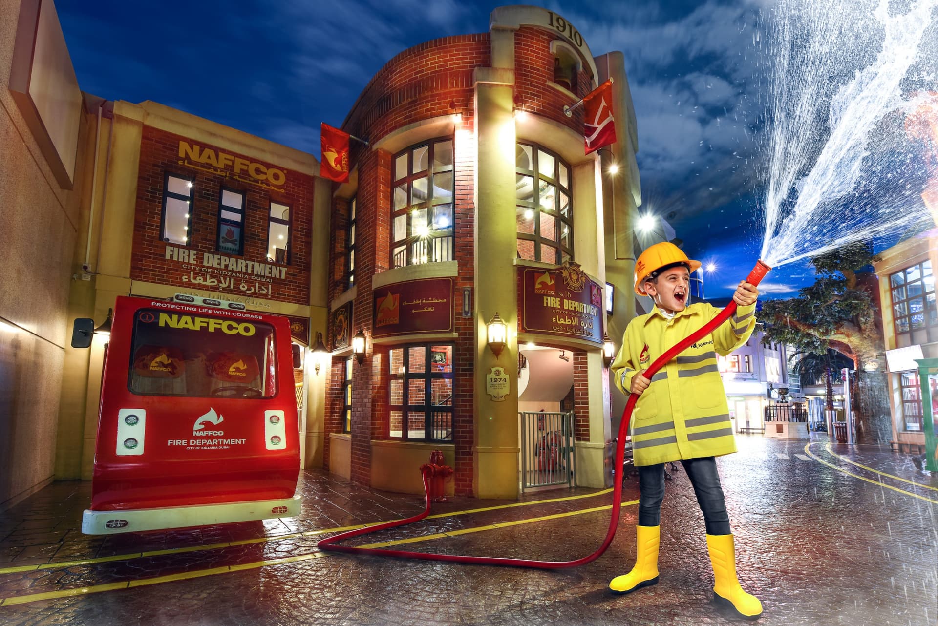 KidZania Dubai - تصویر اصلی
