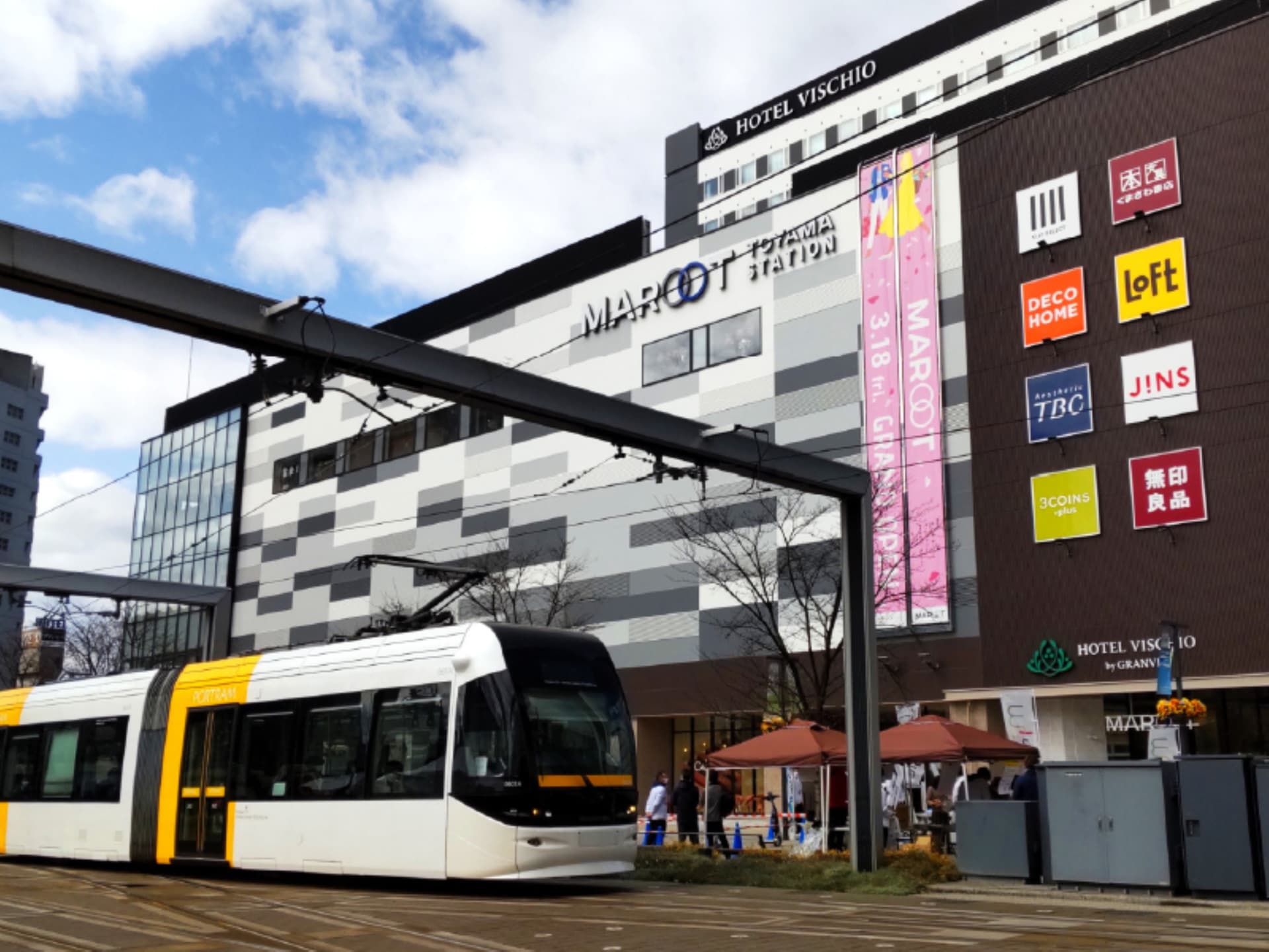 Have Fun in Toyama Pass -  1 Week Free Pass - تصویر 3