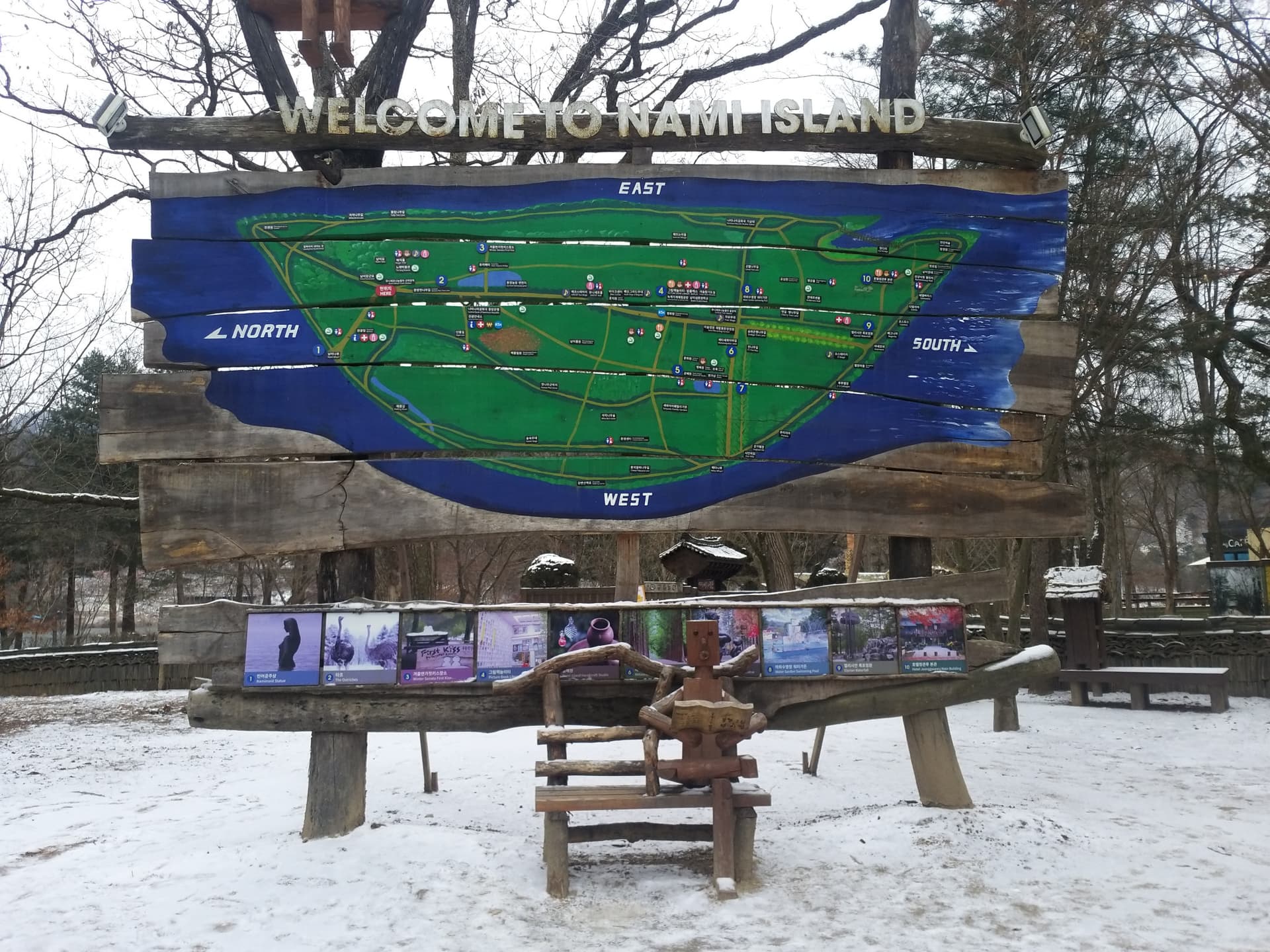 Nami Island, Mount Seorak, and Garden of Morning Calm Full-Day Tour from Seoul - تصویر 23