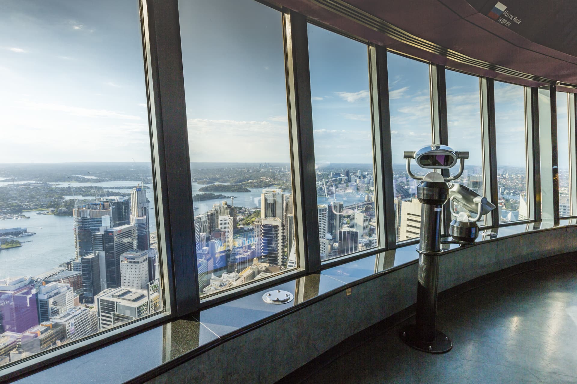 Go City Sydney Essentials Pass: 3 Attractions - تصویر 7