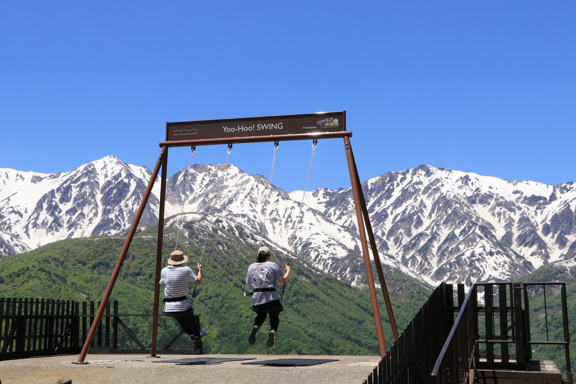 Hakuba Iwatake Mountain Resort - تصویر اصلی