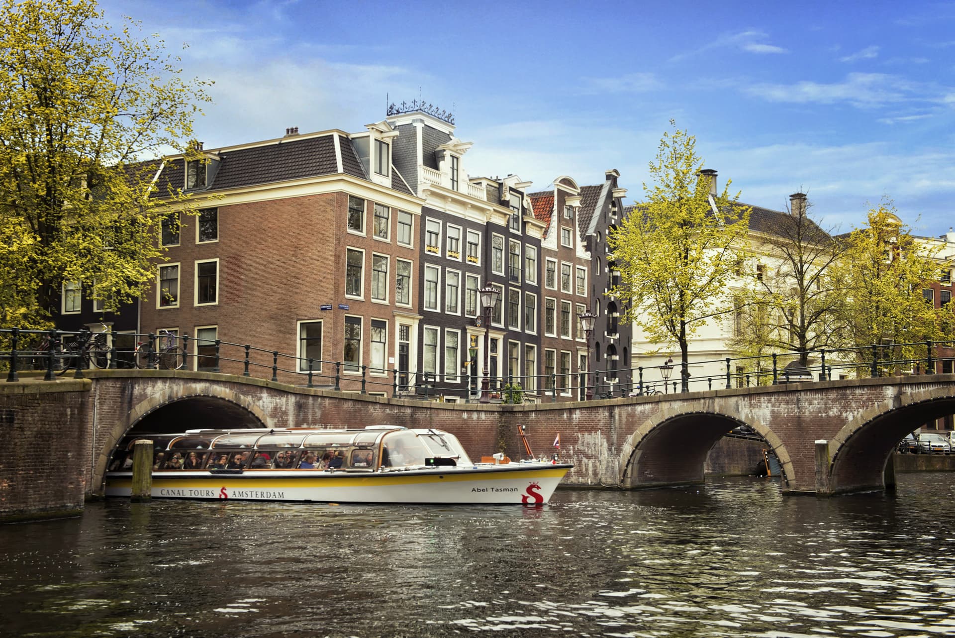 Go City Amsterdam Explorer Pass: Save up to 50% on Attractions - تصویر 2