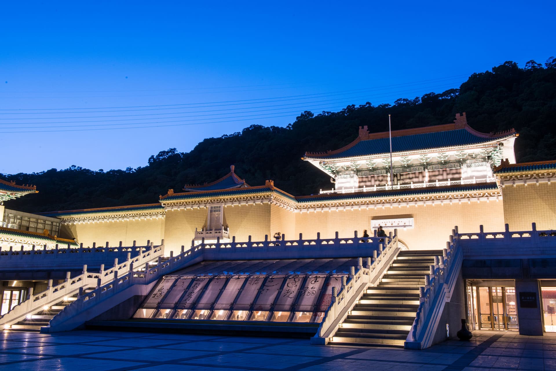 National Palace Museum Ticket - تصویر 4